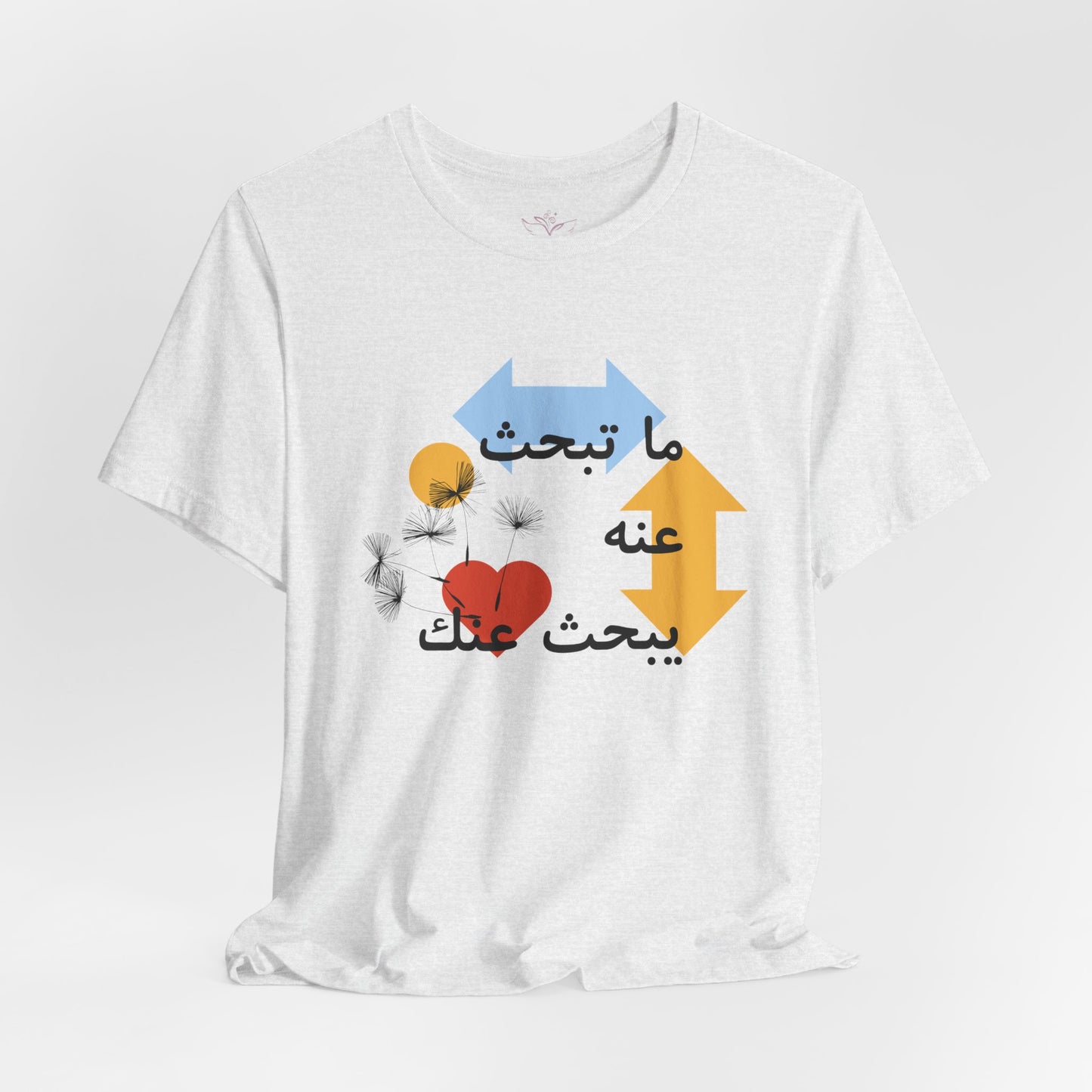 Artistic Arabic Quote Unisex Jersey Short Sleeve Tee