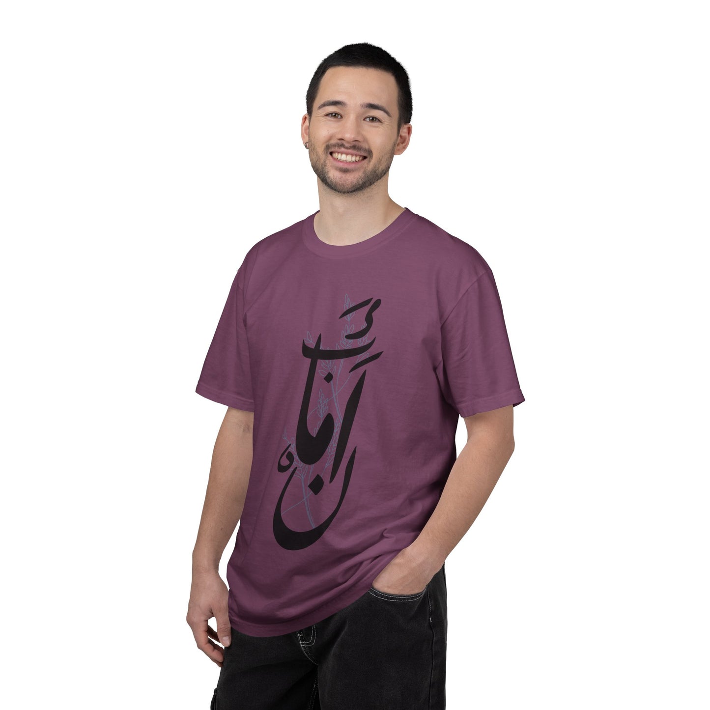 Arabic Calligraphy T-Shirt — 'بأمان' (Safely) Script Tee