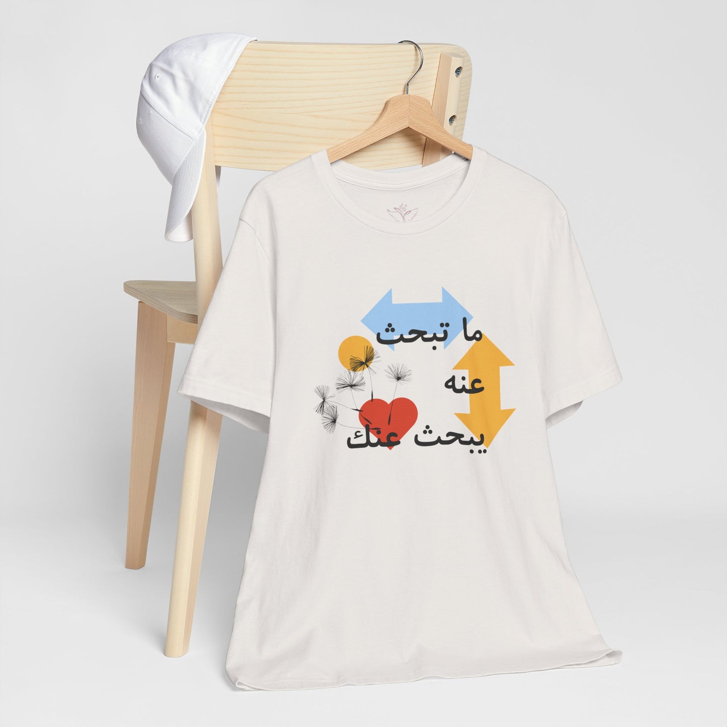 Artistic Arabic Quote Unisex Jersey Short Sleeve Tee