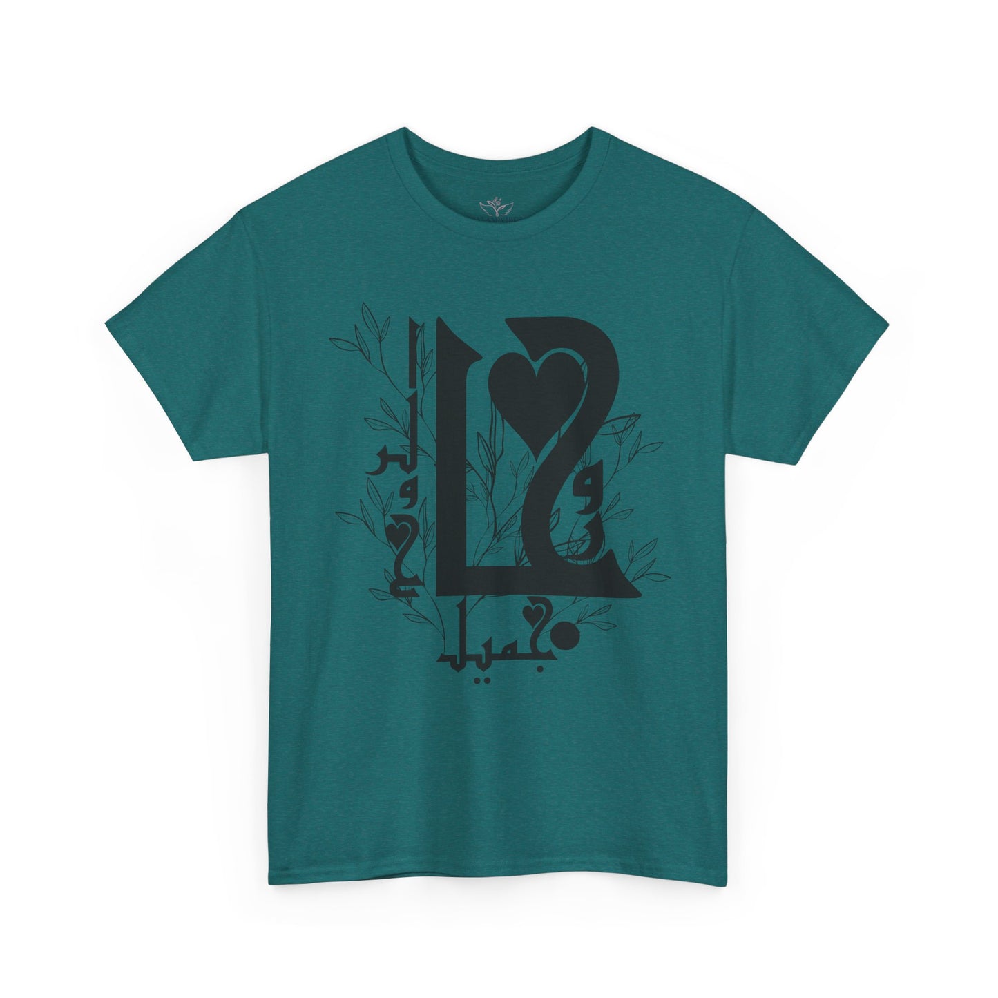 Romantic Unisex Heavy Cotton Tee with Custom Heart Design - Perfect Gift for Couples, Casual Wear, Love, Anniversary, Valentine's Day