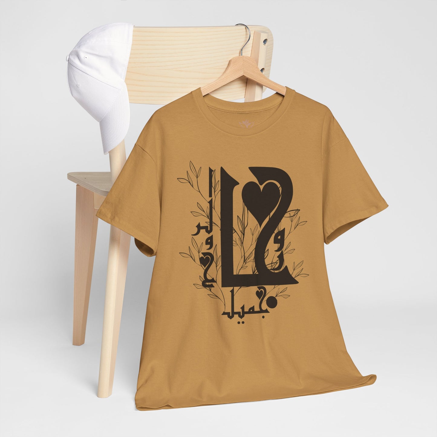 Romantic Unisex Heavy Cotton Tee with Custom Heart Design - Perfect Gift for Couples, Casual Wear, Love, Anniversary, Valentine's Day