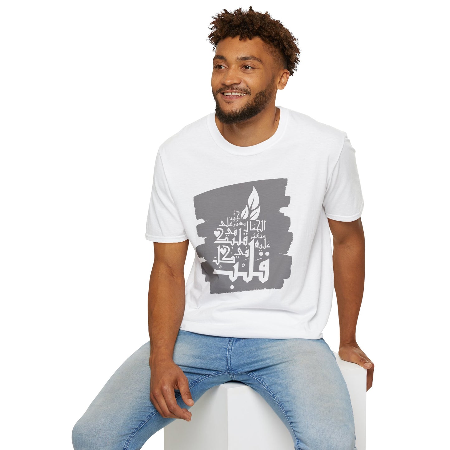 Inspirational Quote Unisex Softstyle T-Shirt | Graphic Tee for Everyday Wear, Gift for Her, Faith-Based Apparel, Casual Style