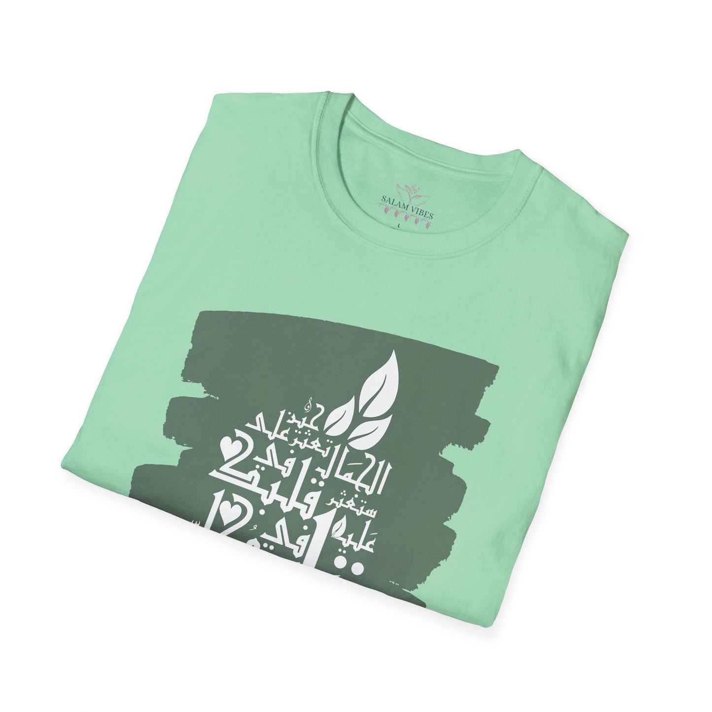 Inspirational Quote Unisex Softstyle T-Shirt | Graphic Tee for Everyday Wear, Gift for Her, Faith-Based Apparel, Casual Style
