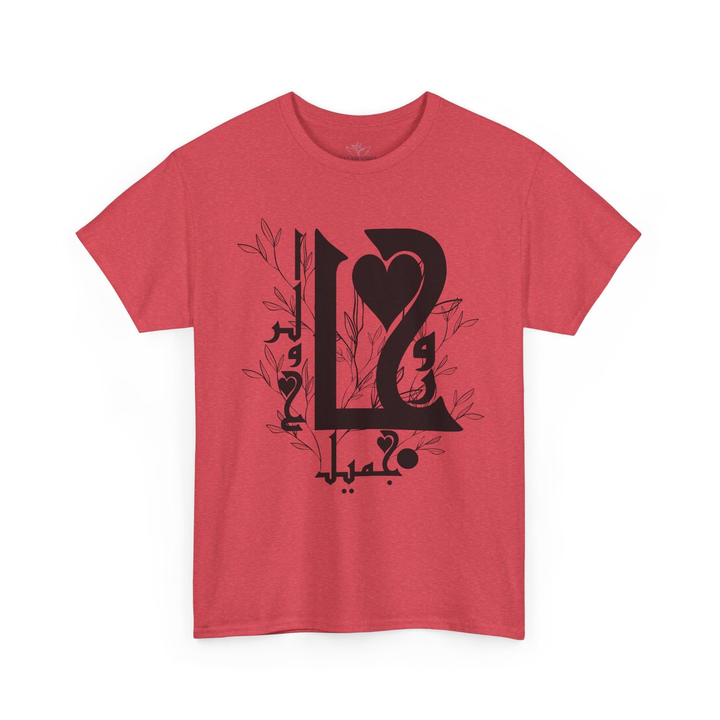 Romantic Unisex Heavy Cotton Tee with Custom Heart Design - Perfect Gift for Couples, Casual Wear, Love, Anniversary, Valentine's Day
