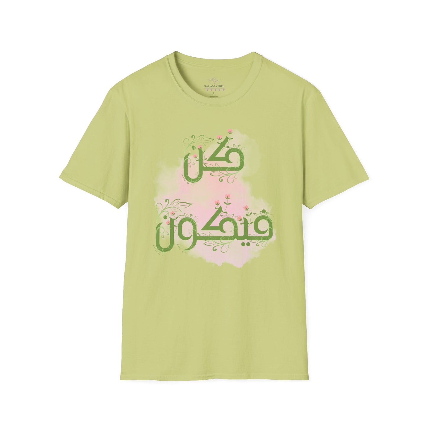 Inspirational Arabic T-Shirt, Unisex Softstyle Tee, Motivational Gift, Casual Wear, Everyday Comfort, Unique Design