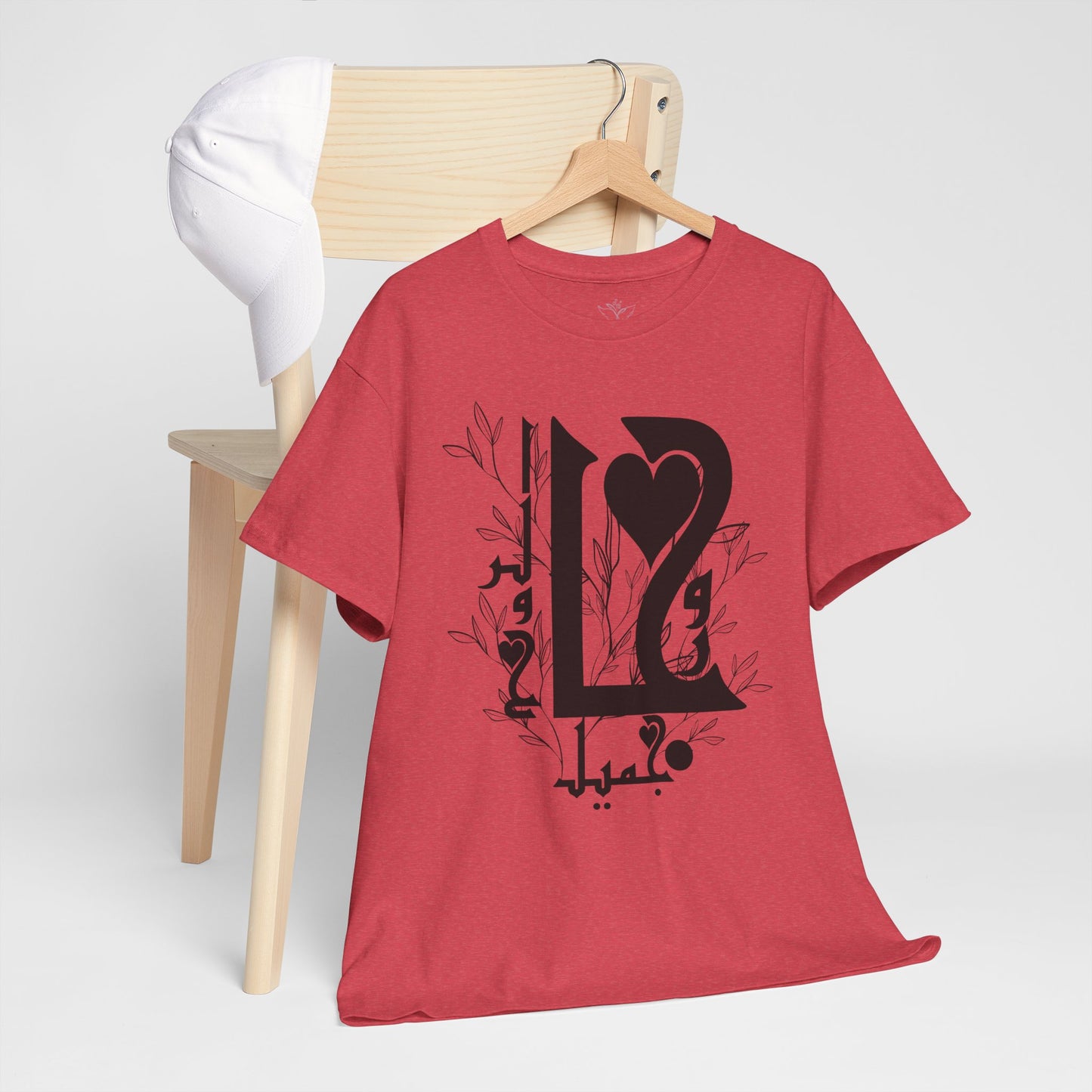 Romantic Unisex Heavy Cotton Tee with Custom Heart Design - Perfect Gift for Couples, Casual Wear, Love, Anniversary, Valentine's Day