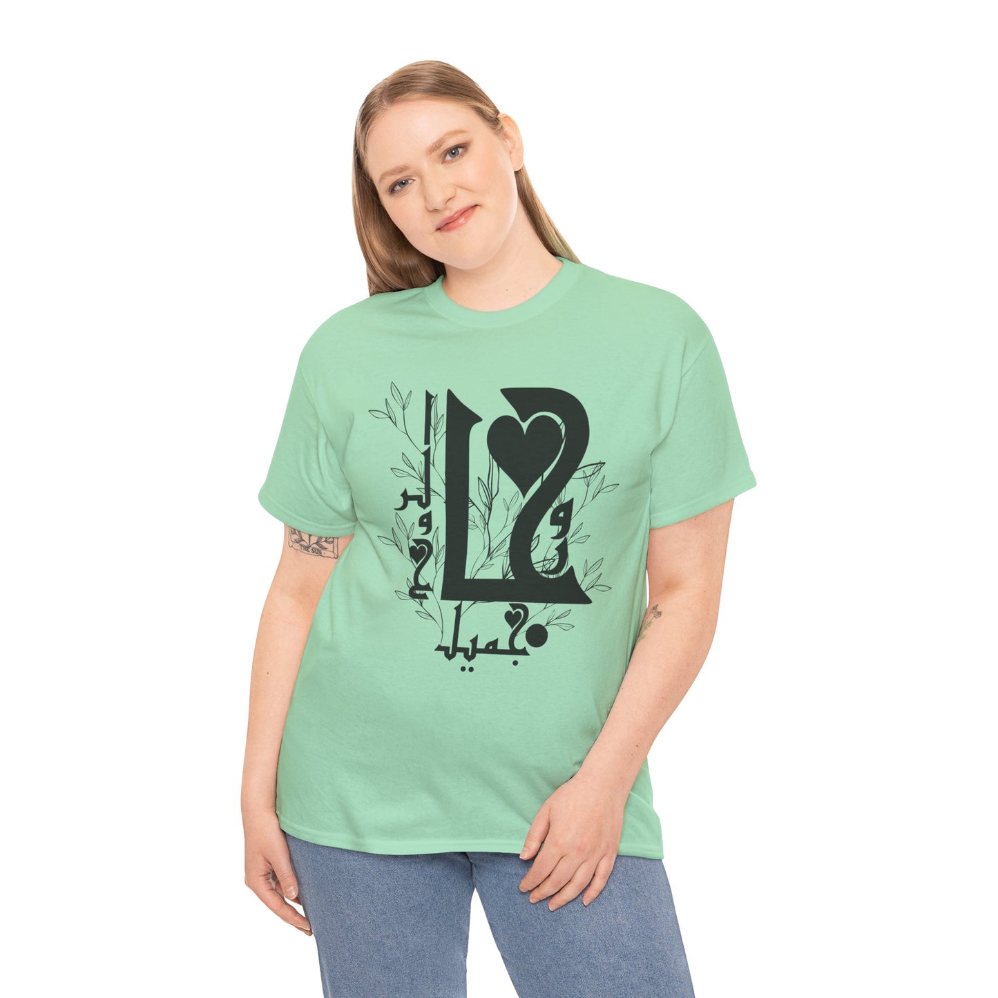Romantic Unisex Heavy Cotton Tee with Custom Heart Design - Perfect Gift for Couples, Casual Wear, Love, Anniversary, Valentine's Day