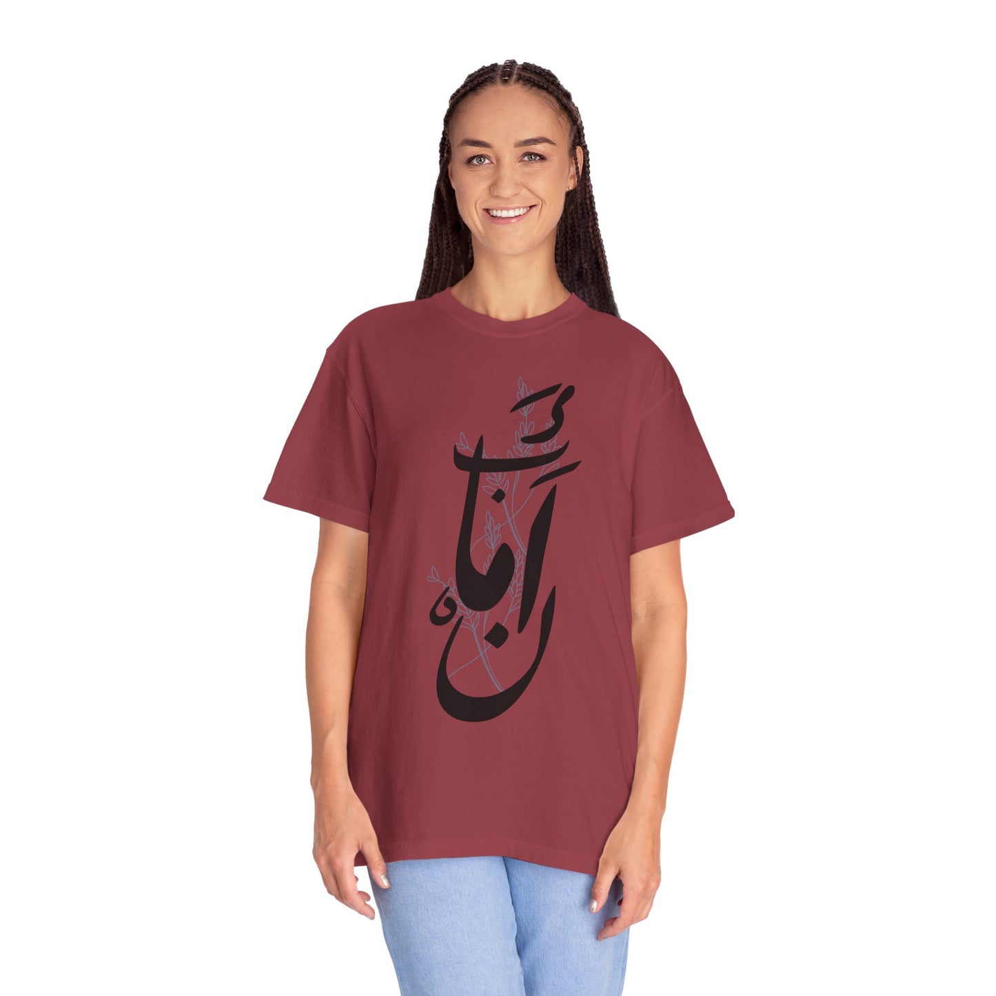 Unisex Garment-Dyed T-Shirt with Arabic Calligraphy Design - Stylish Casual Wear