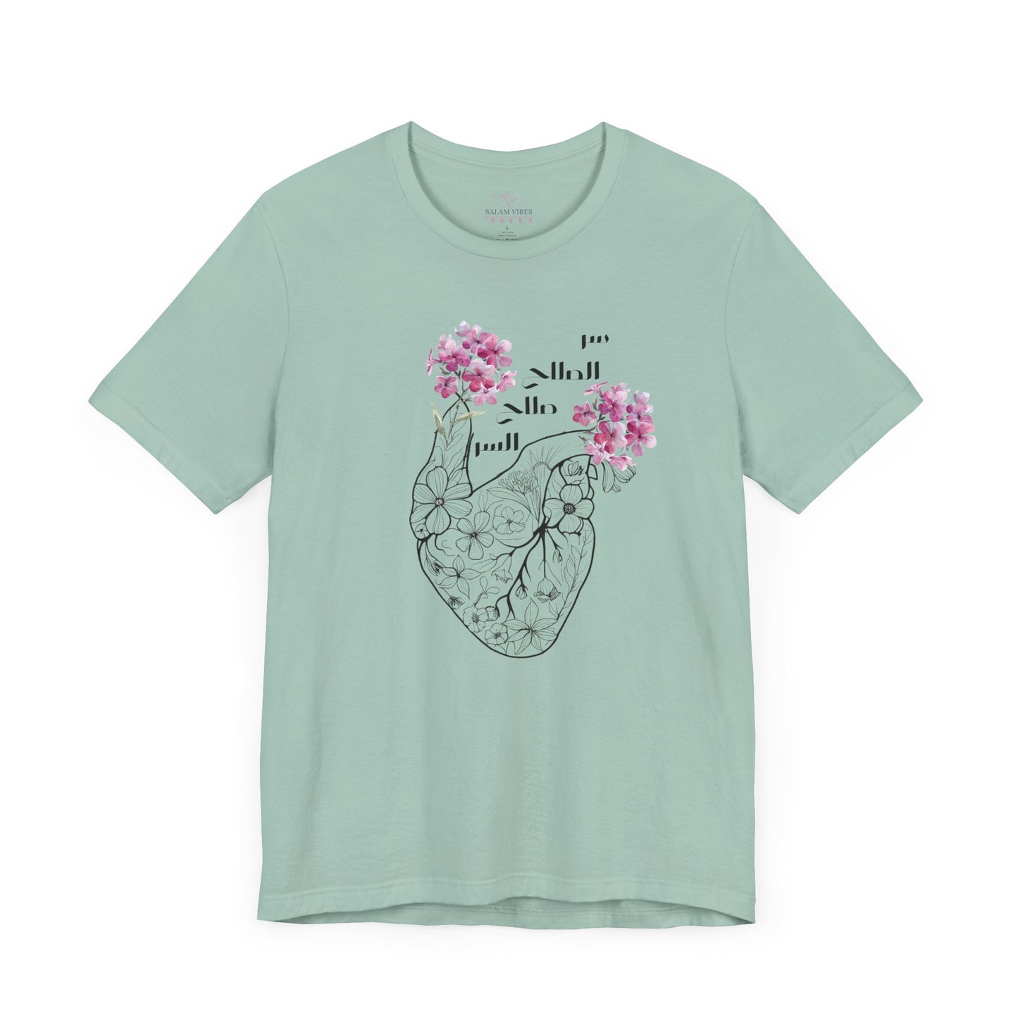 Floral Heart Women Tee - Soft Jersey Short Sleeve Shirt
