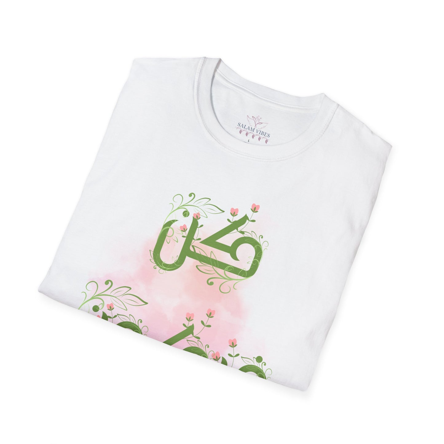 Inspirational Arabic T-Shirt, Unisex Softstyle Tee, Motivational Gift, Casual Wear, Everyday Comfort, Unique Design