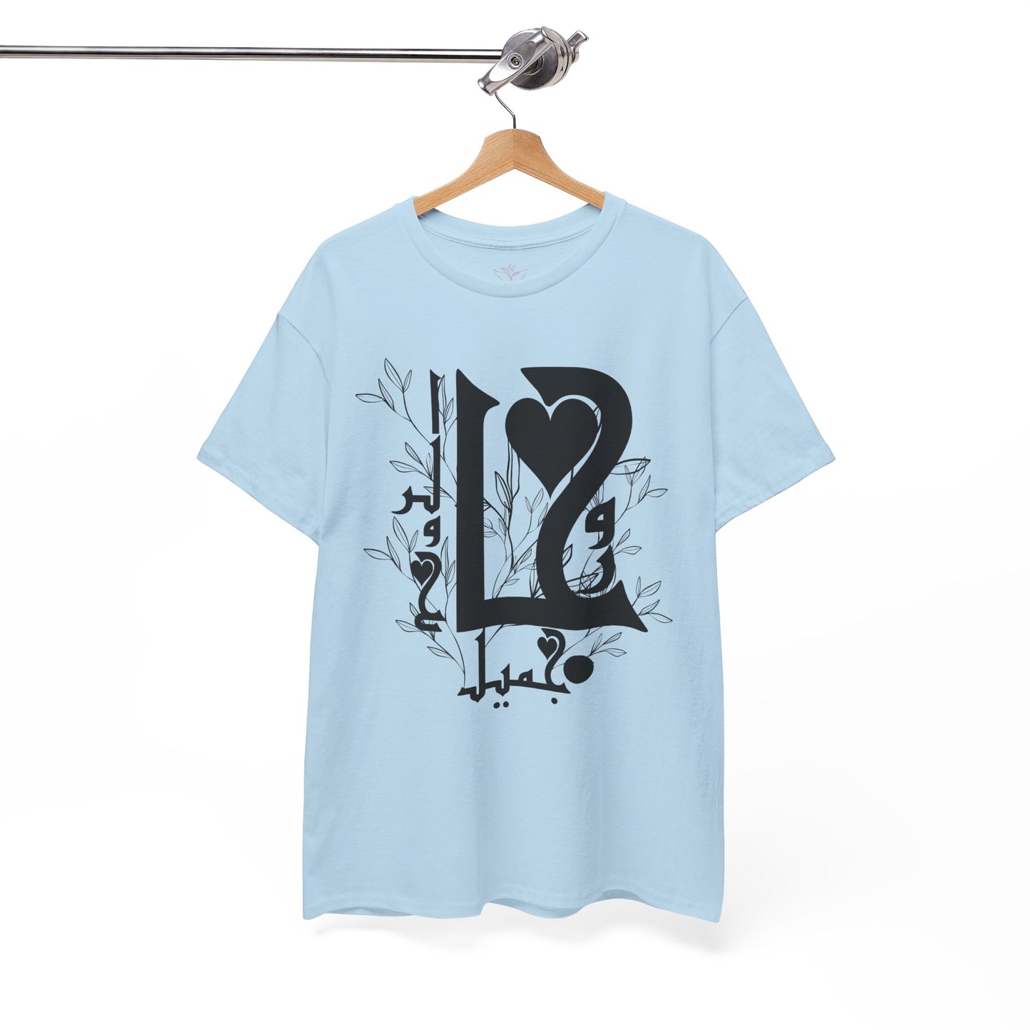 Romantic Unisex Heavy Cotton Tee with Custom Heart Design - Perfect Gift for Couples, Casual Wear, Love, Anniversary, Valentine's Day