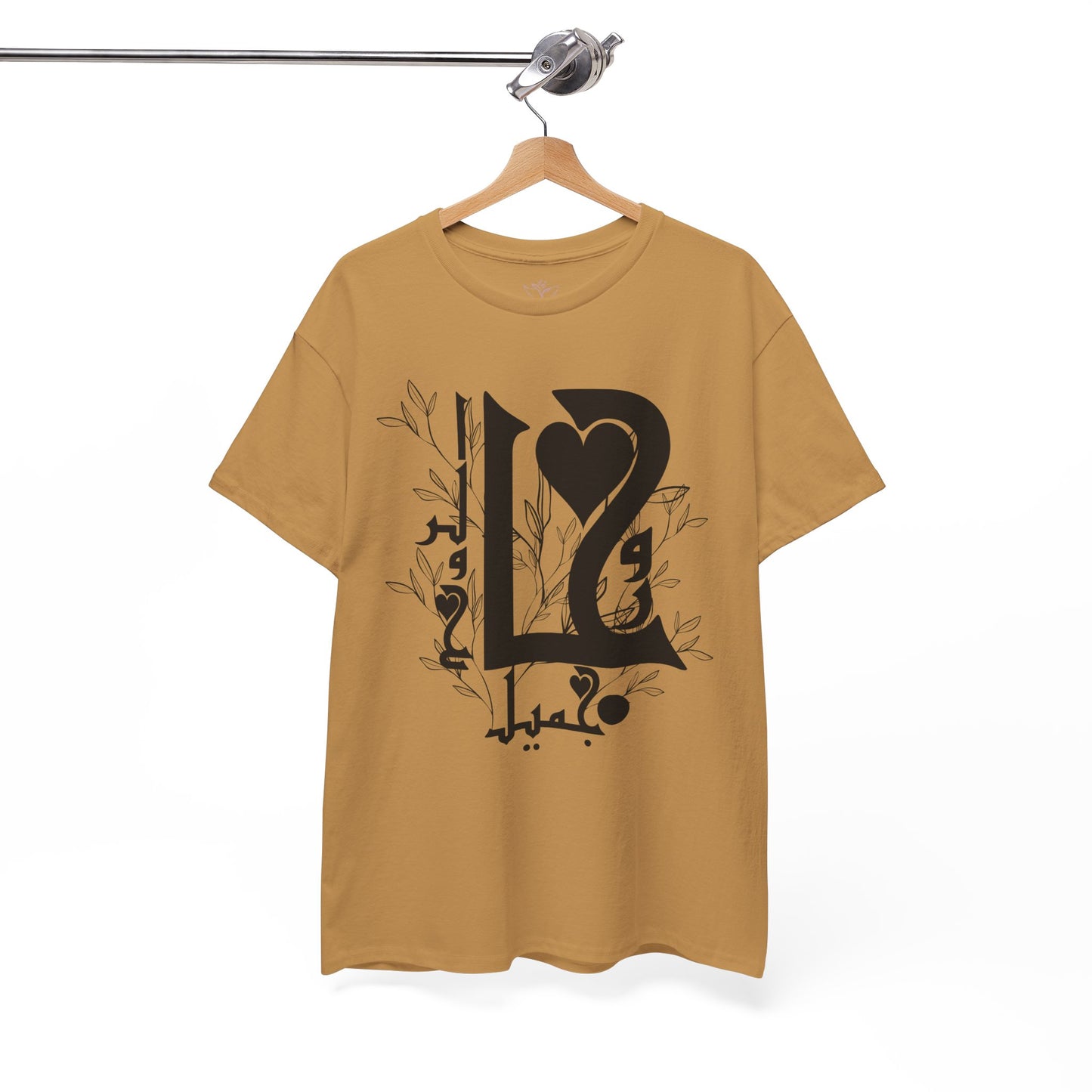 Romantic Unisex Heavy Cotton Tee with Custom Heart Design - Perfect Gift for Couples, Casual Wear, Love, Anniversary, Valentine's Day