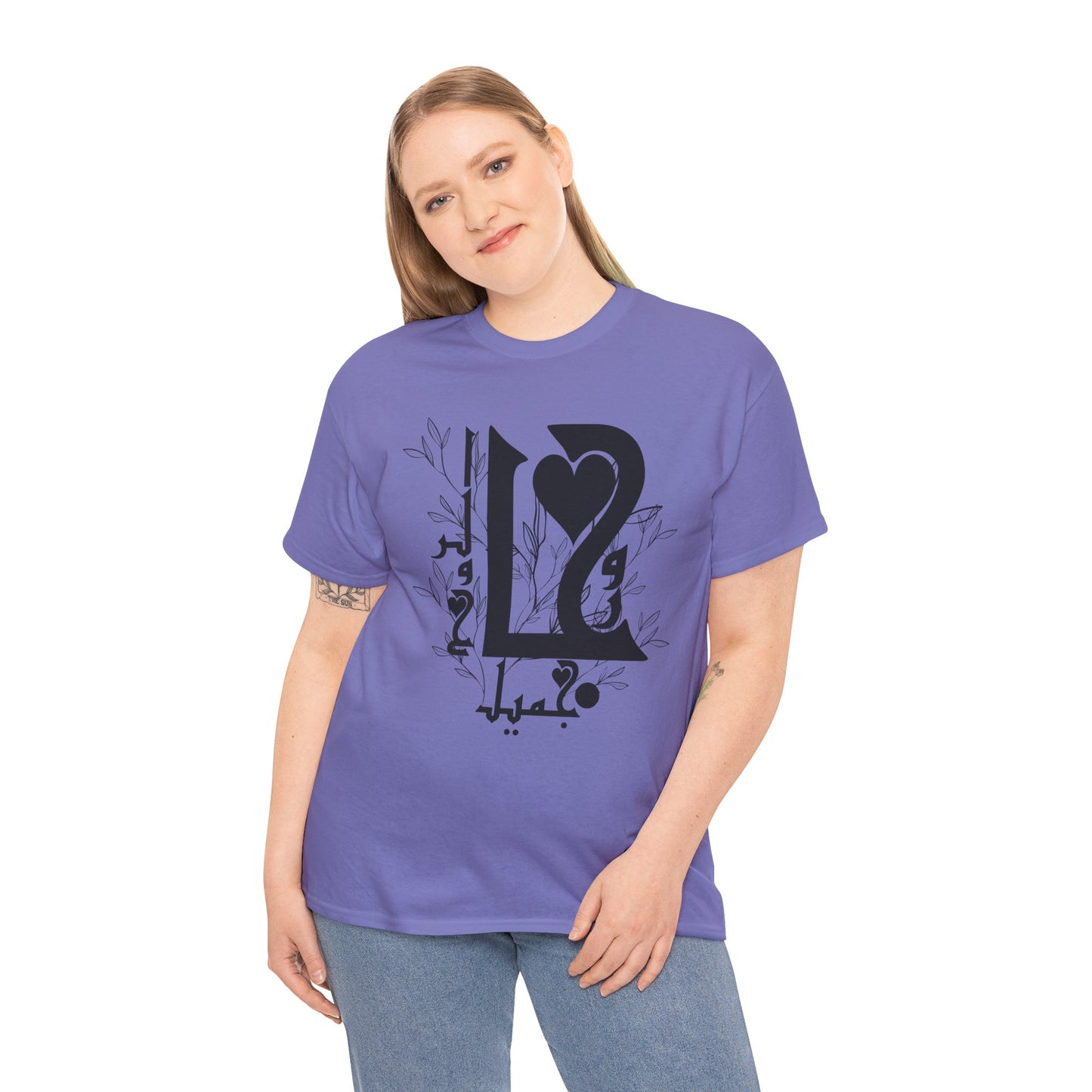 Romantic Unisex Heavy Cotton Tee with Custom Heart Design - Perfect Gift for Couples, Casual Wear, Love, Anniversary, Valentine's Day