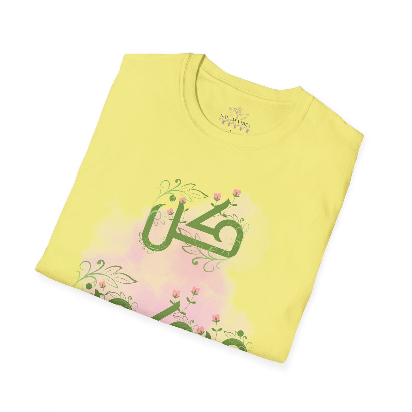 Inspirational Arabic T-Shirt, Unisex Softstyle Tee, Motivational Gift, Casual Wear, Everyday Comfort, Unique Design