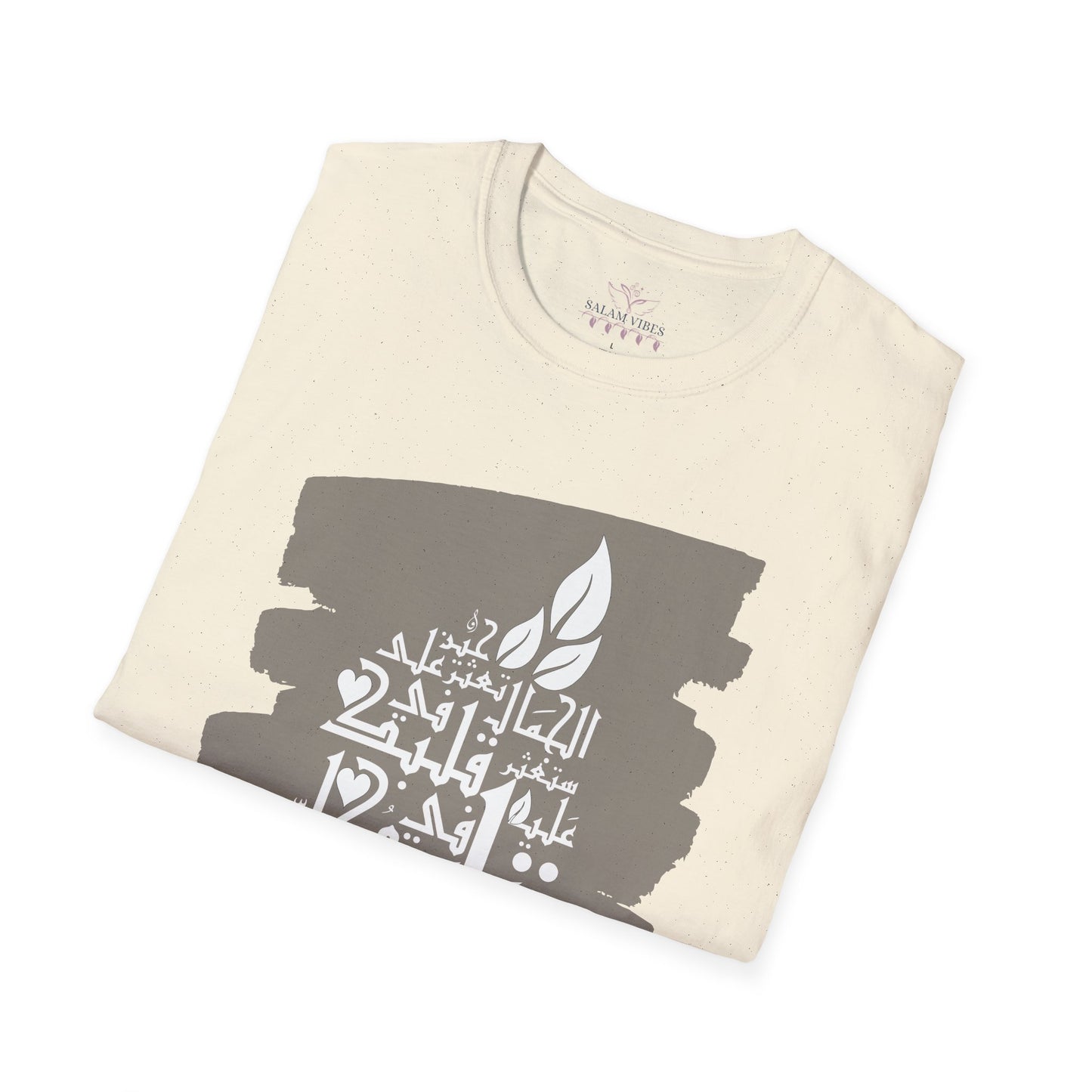 Inspirational Quote Unisex Softstyle T-Shirt | Graphic Tee for Everyday Wear, Gift for Her, Faith-Based Apparel, Casual Style