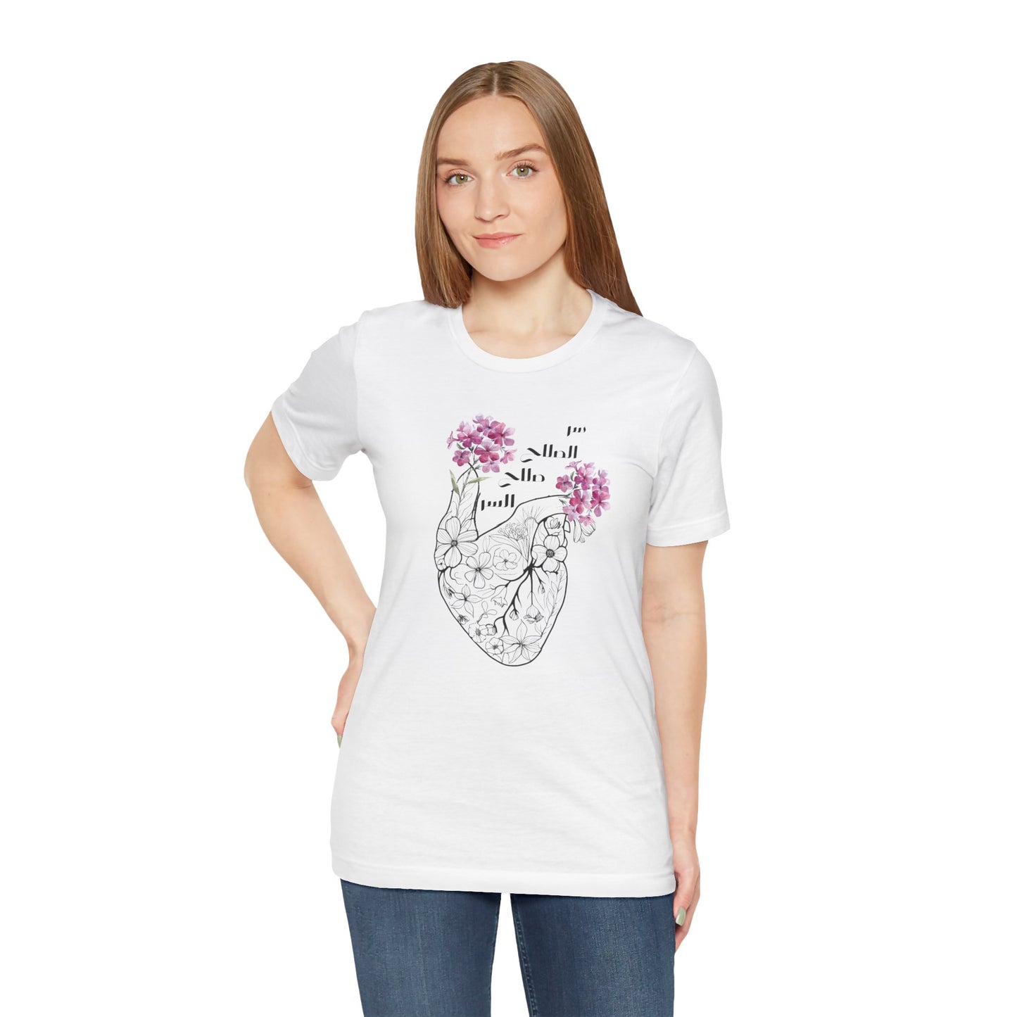 Floral Heart Women Tee - Soft Jersey Short Sleeve Shirt
