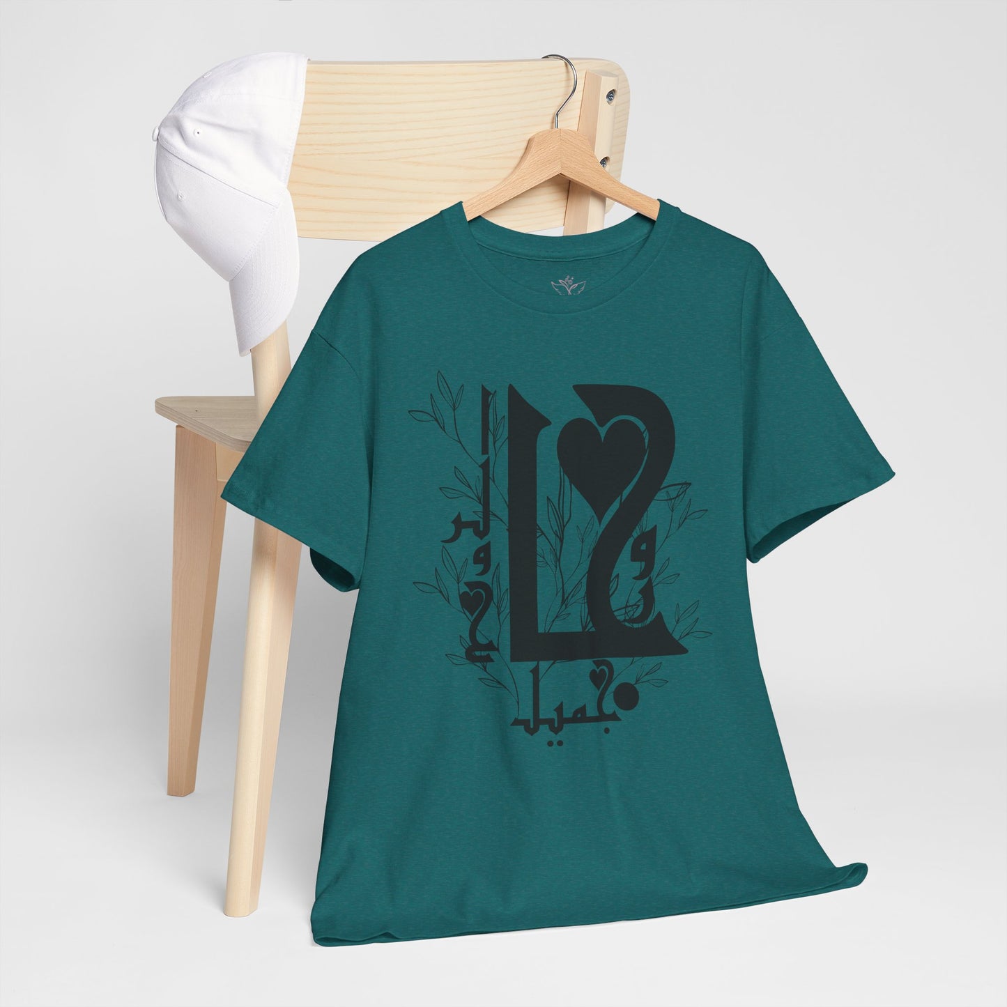 Romantic Unisex Heavy Cotton Tee with Custom Heart Design - Perfect Gift for Couples, Casual Wear, Love, Anniversary, Valentine's Day