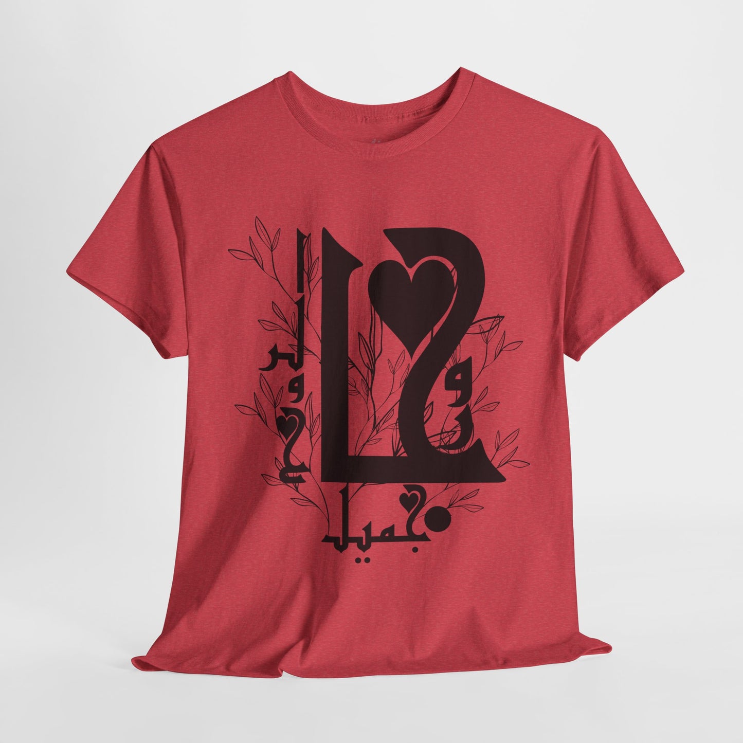 Romantic Unisex Heavy Cotton Tee with Custom Heart Design - Perfect Gift for Couples, Casual Wear, Love, Anniversary, Valentine's Day
