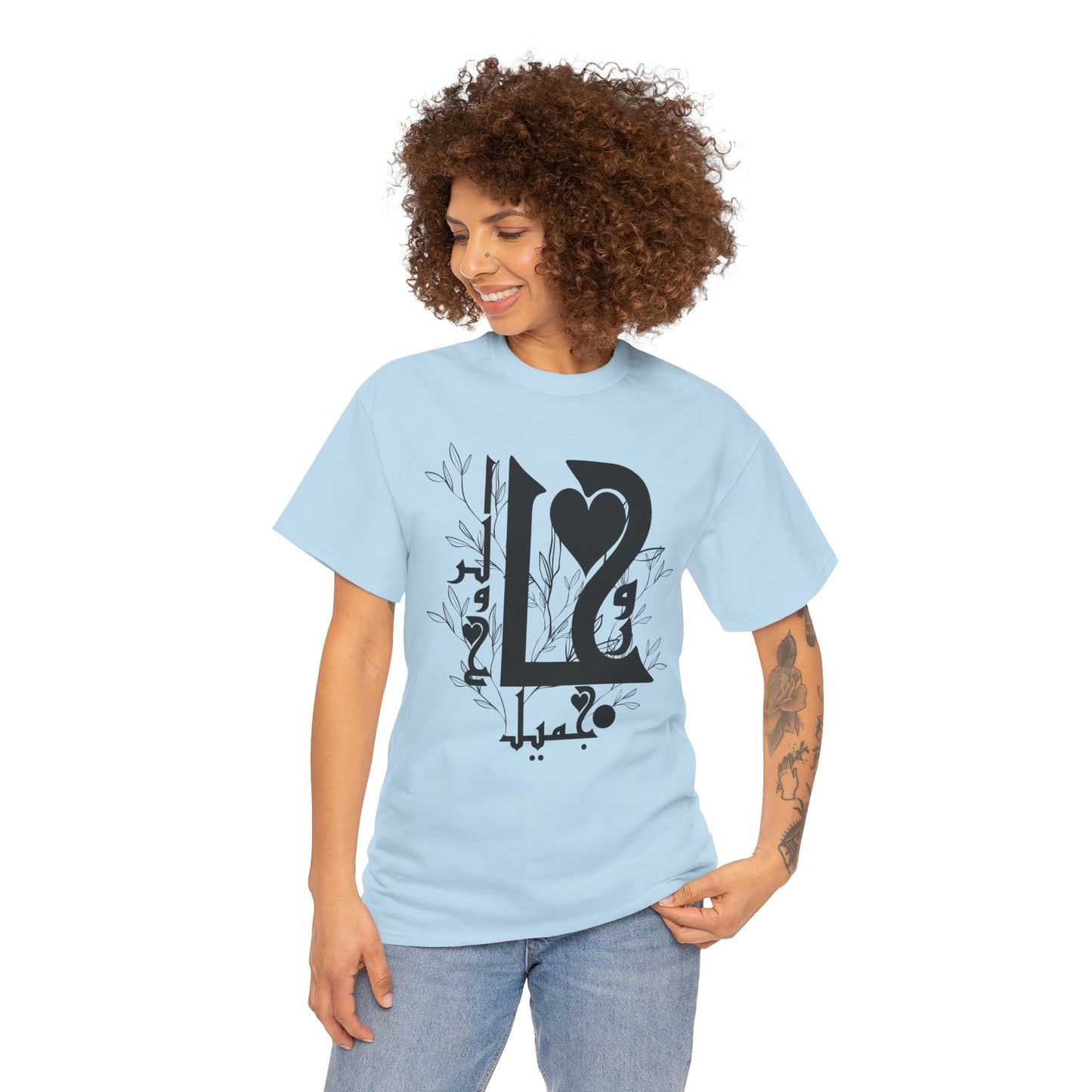 Romantic Unisex Heavy Cotton Tee with Custom Heart Design - Perfect Gift for Couples, Casual Wear, Love, Anniversary, Valentine's Day