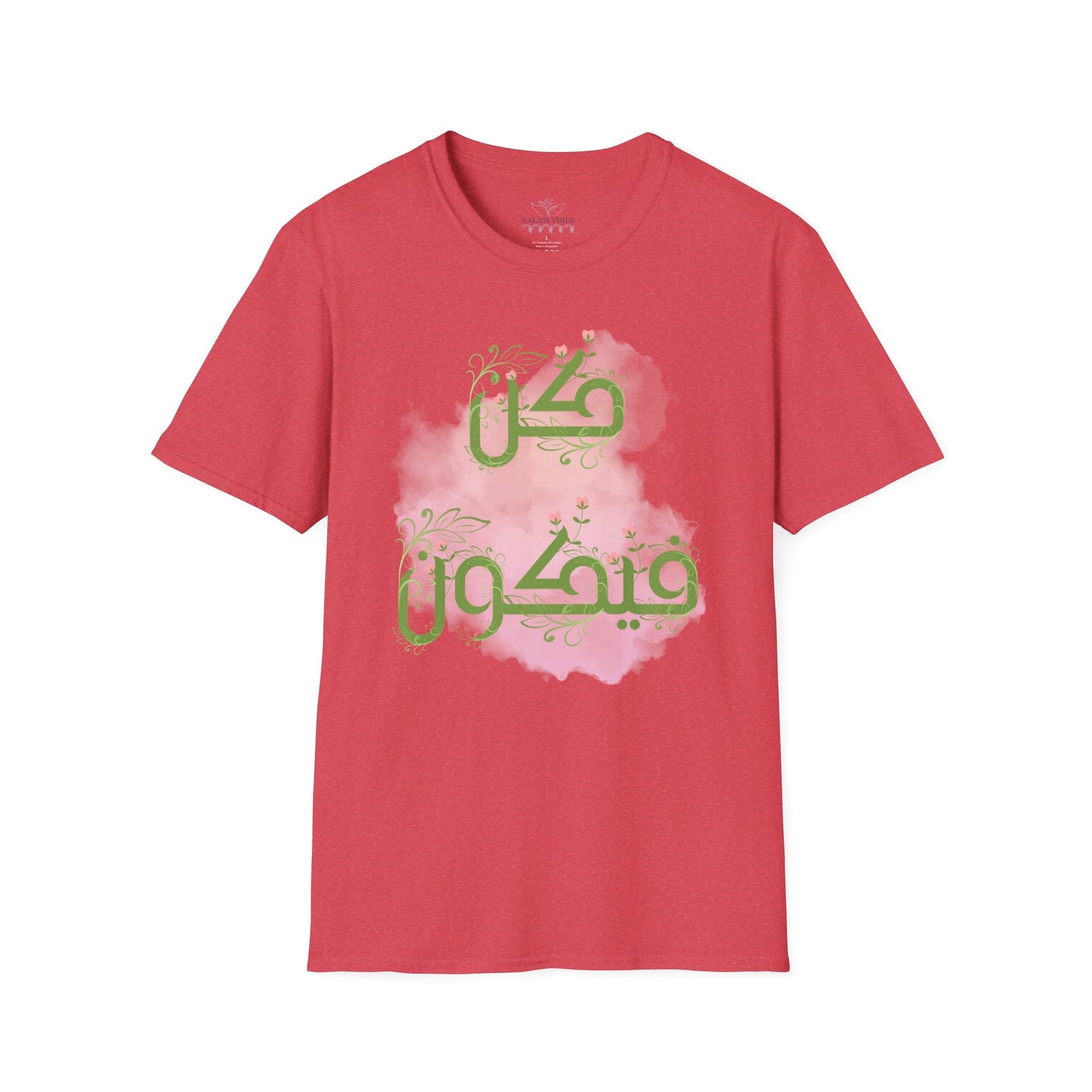 Inspirational Arabic T-Shirt, Unisex Softstyle Tee, Motivational Gift, Casual Wear, Everyday Comfort, Unique Design