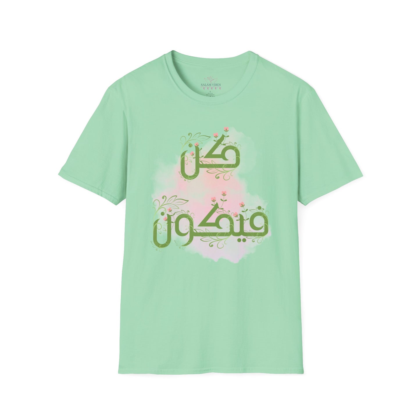Inspirational Arabic T-Shirt, Unisex Softstyle Tee, Motivational Gift, Casual Wear, Everyday Comfort, Unique Design
