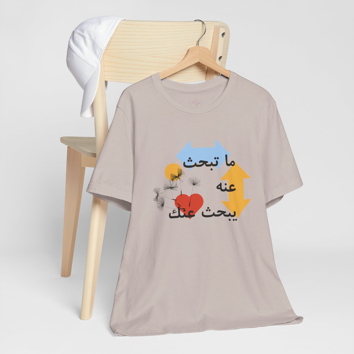 Artistic Arabic Quote Unisex Jersey Short Sleeve Tee
