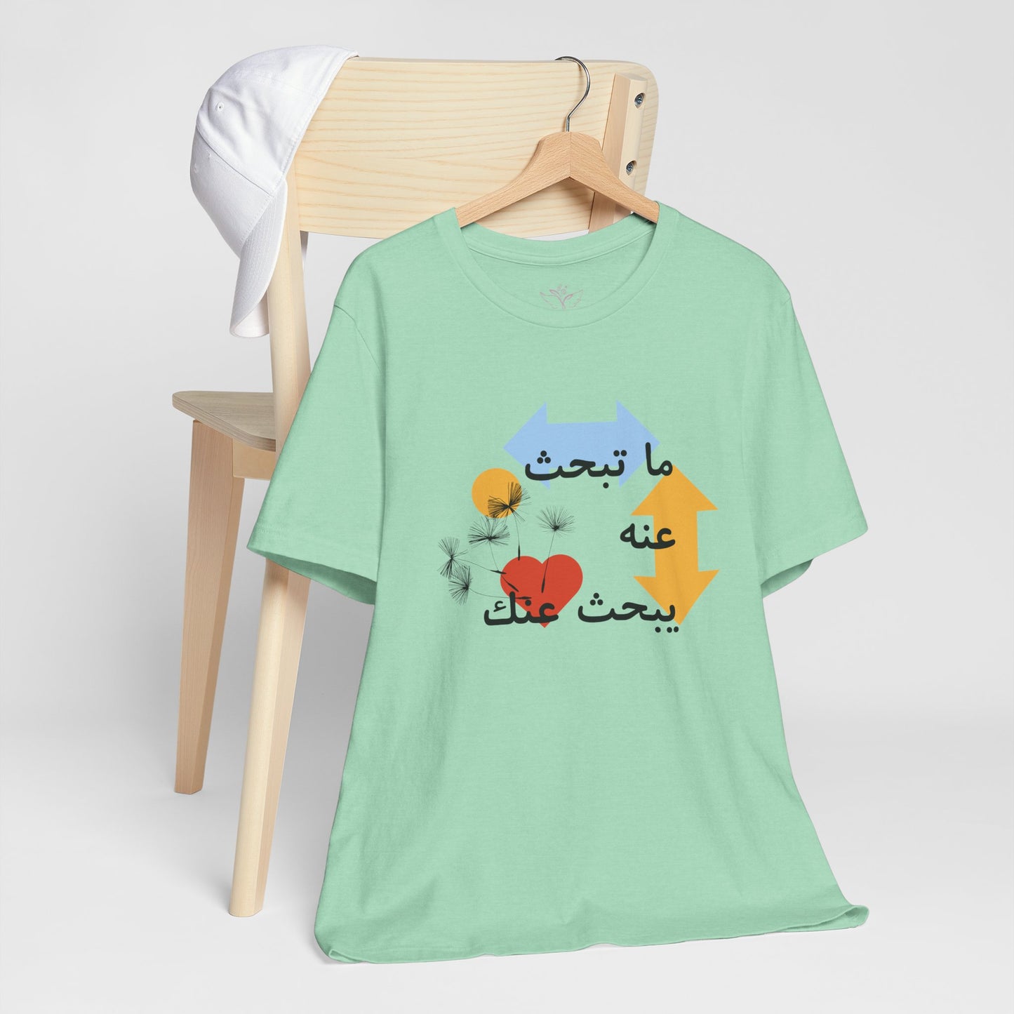 Artistic Arabic Quote Unisex Jersey Short Sleeve Tee