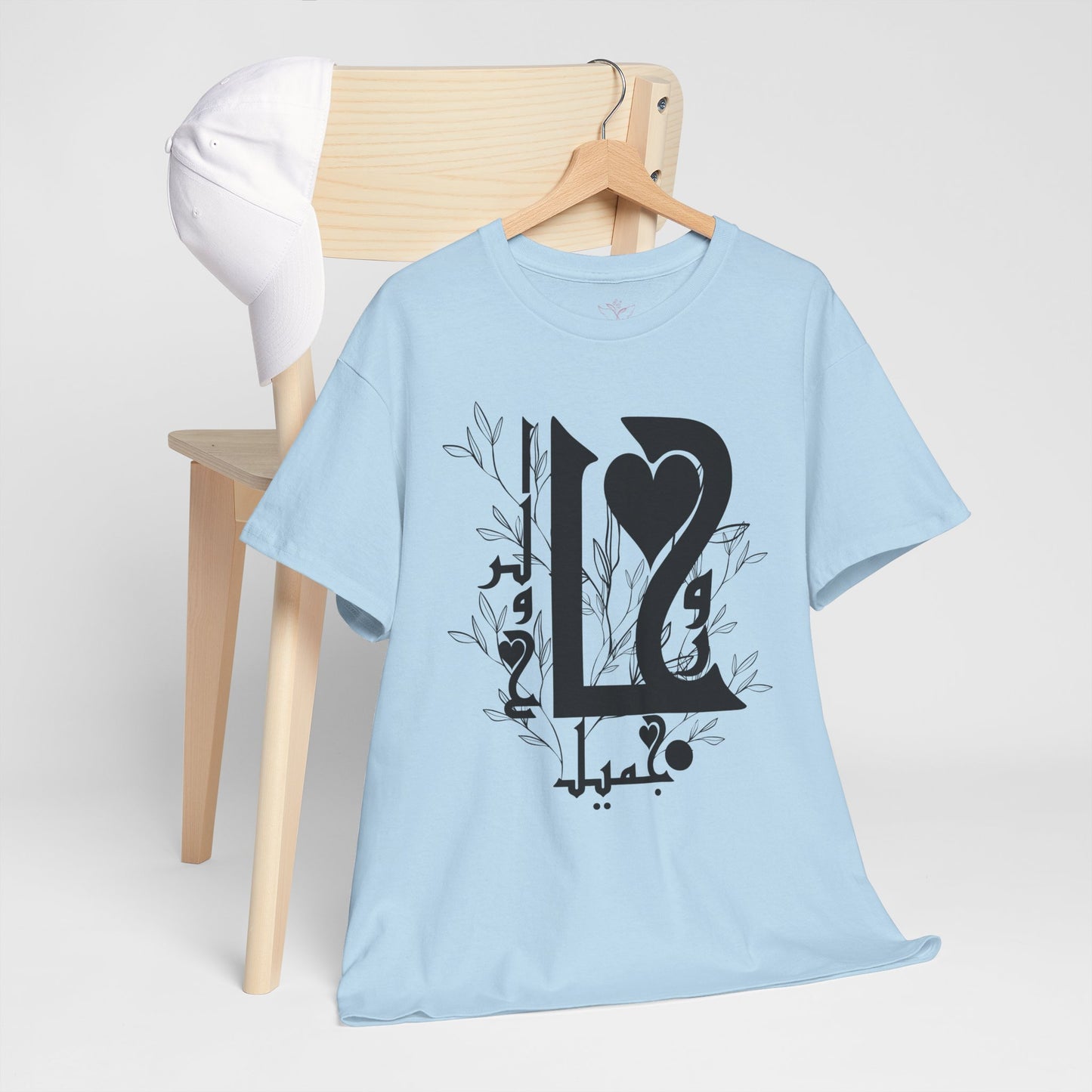 Romantic Unisex Heavy Cotton Tee with Custom Heart Design - Perfect Gift for Couples, Casual Wear, Love, Anniversary, Valentine's Day