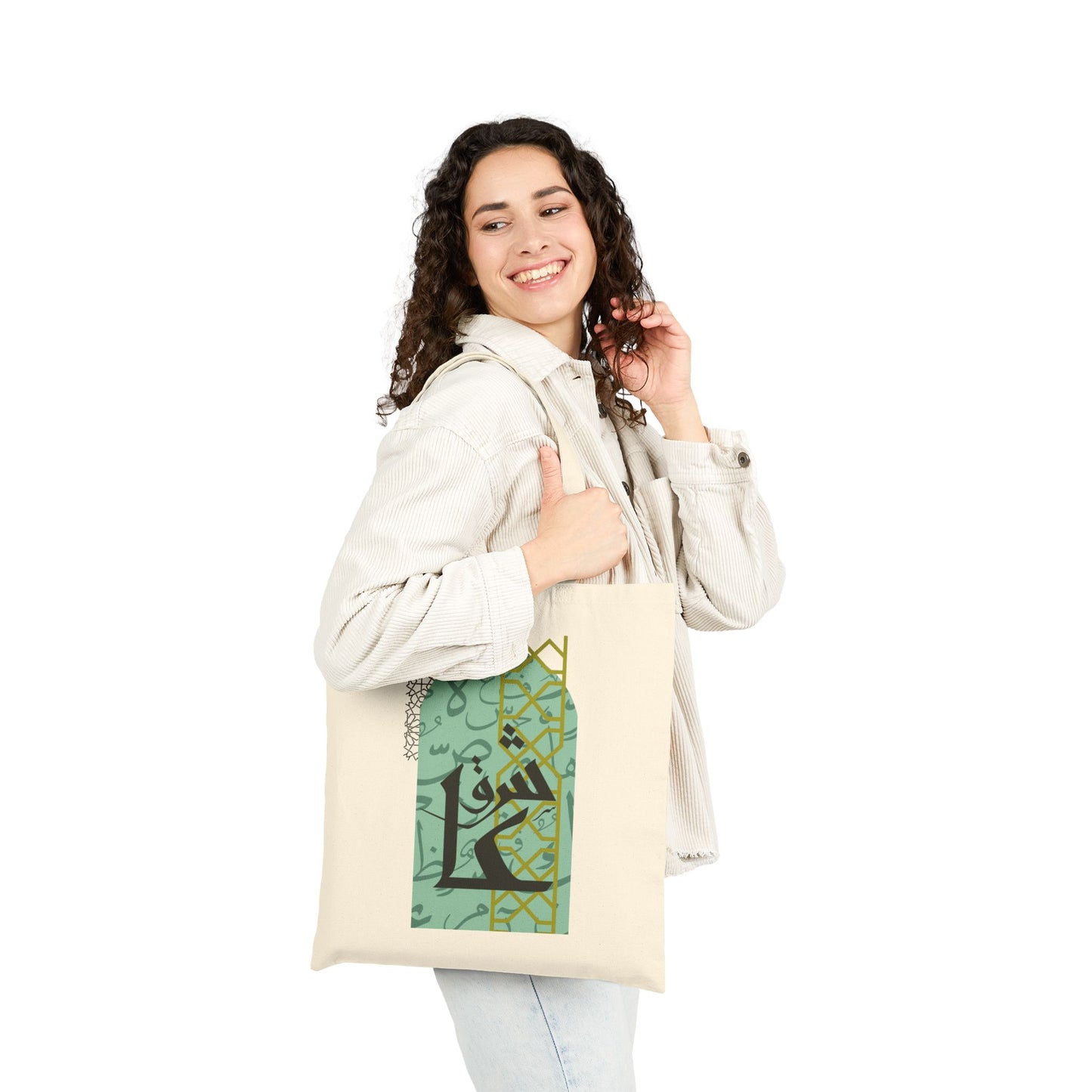 Stylish Cotton Canvas Tote Bag, Eco-Friendly Shopping Tote, Reusable Grocery Bag, Art Prints Inspired by Nature, Perfect Gift for Holidays