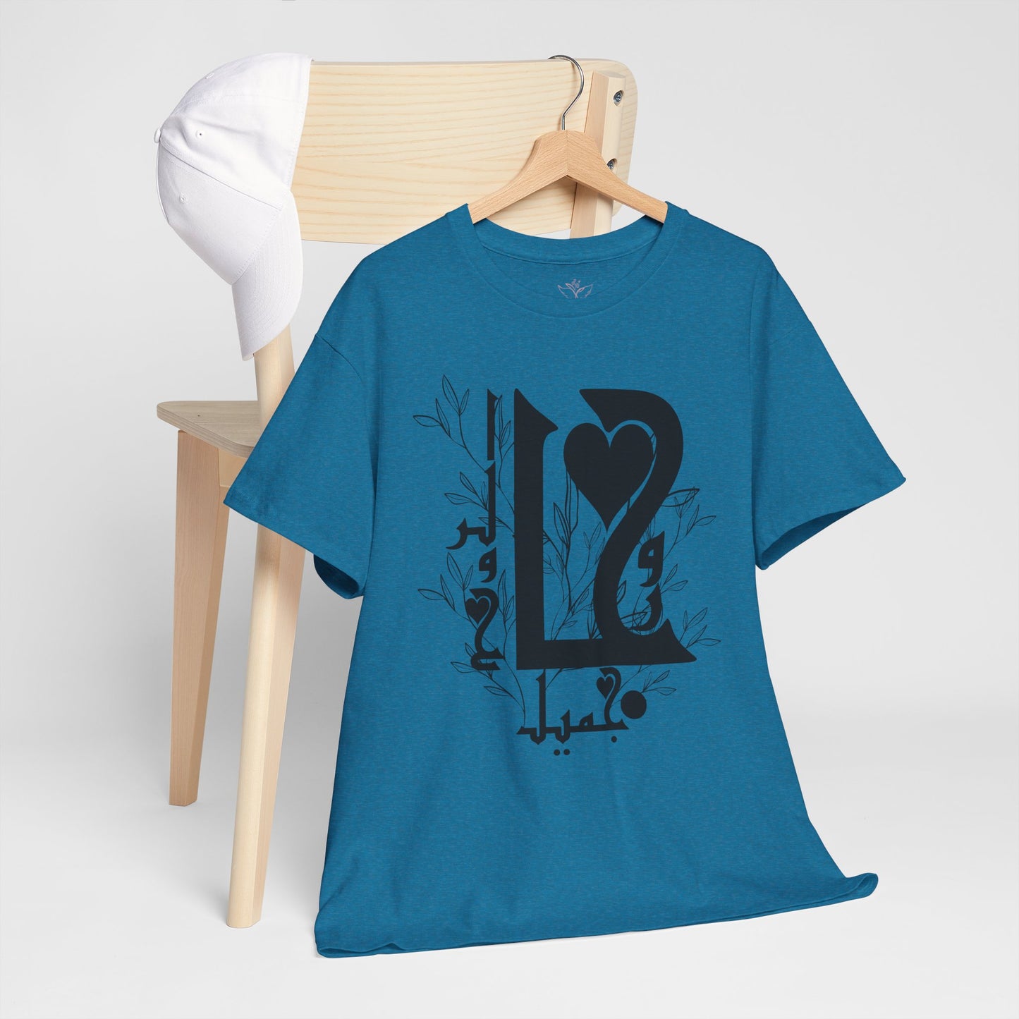 Romantic Unisex Heavy Cotton Tee with Custom Heart Design - Perfect Gift for Couples, Casual Wear, Love, Anniversary, Valentine's Day