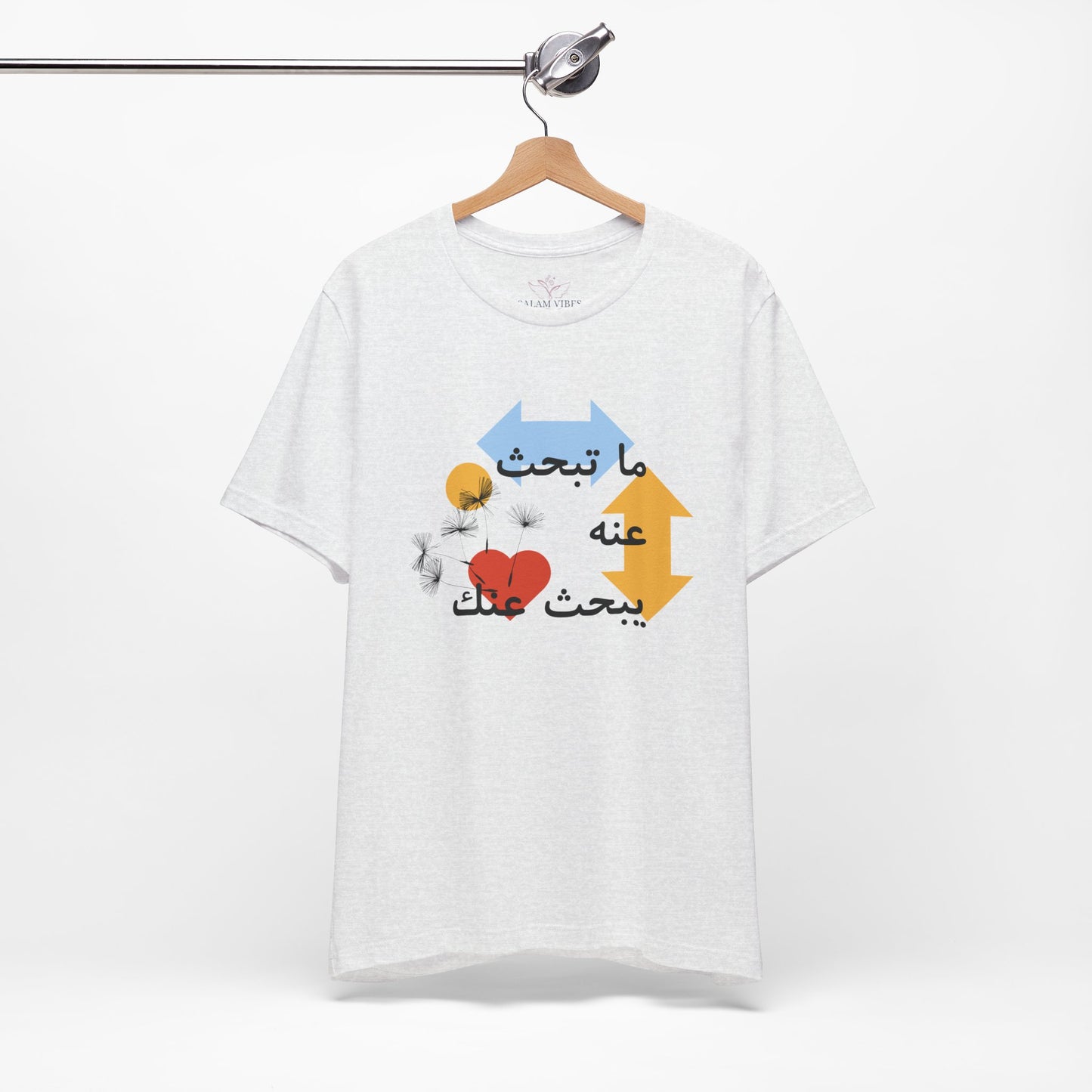 Artistic Arabic Quote Unisex Jersey Short Sleeve Tee