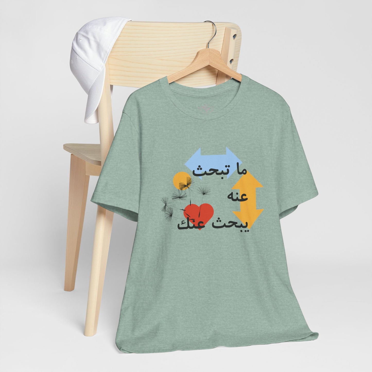 Artistic Arabic Quote Unisex Jersey Short Sleeve Tee