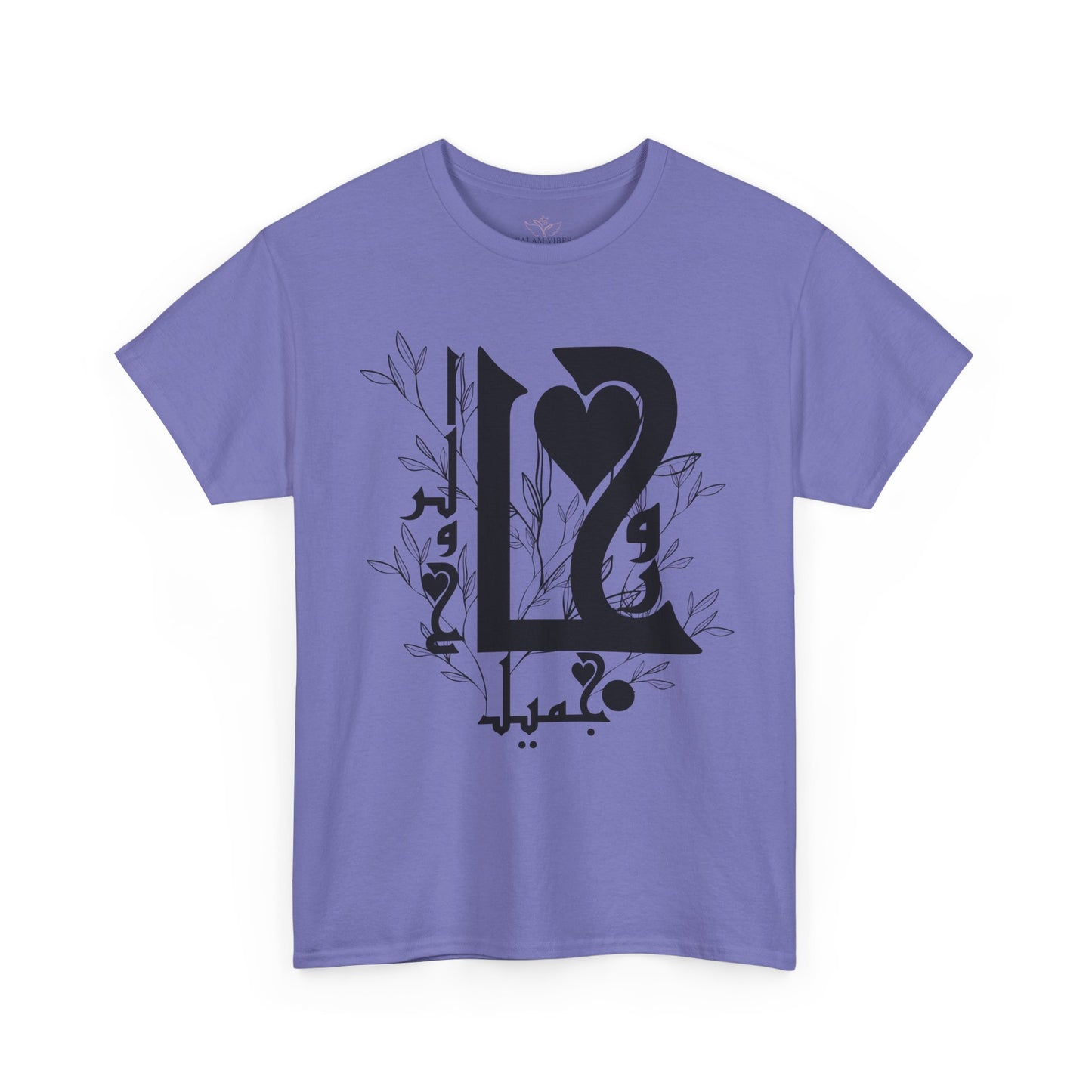 Romantic Unisex Heavy Cotton Tee with Custom Heart Design - Perfect Gift for Couples, Casual Wear, Love, Anniversary, Valentine's Day