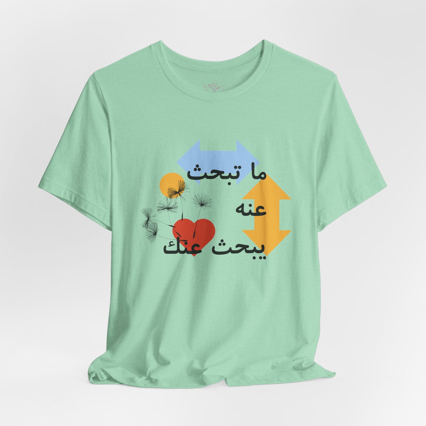 Artistic Arabic Quote Unisex Jersey Short Sleeve Tee