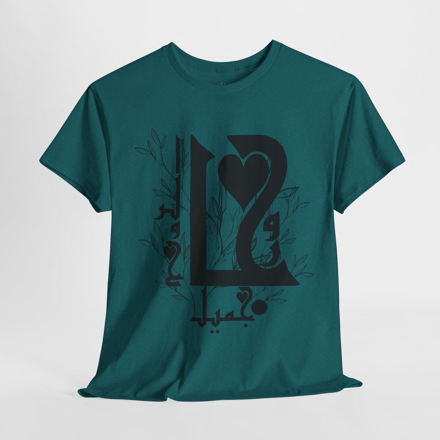 Romantic Unisex Heavy Cotton Tee with Custom Heart Design - Perfect Gift for Couples, Casual Wear, Love, Anniversary, Valentine's Day