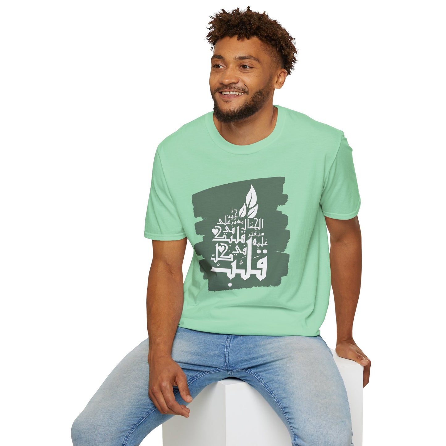 Inspirational Quote Unisex Softstyle T-Shirt | Graphic Tee for Everyday Wear, Gift for Her, Faith-Based Apparel, Casual Style