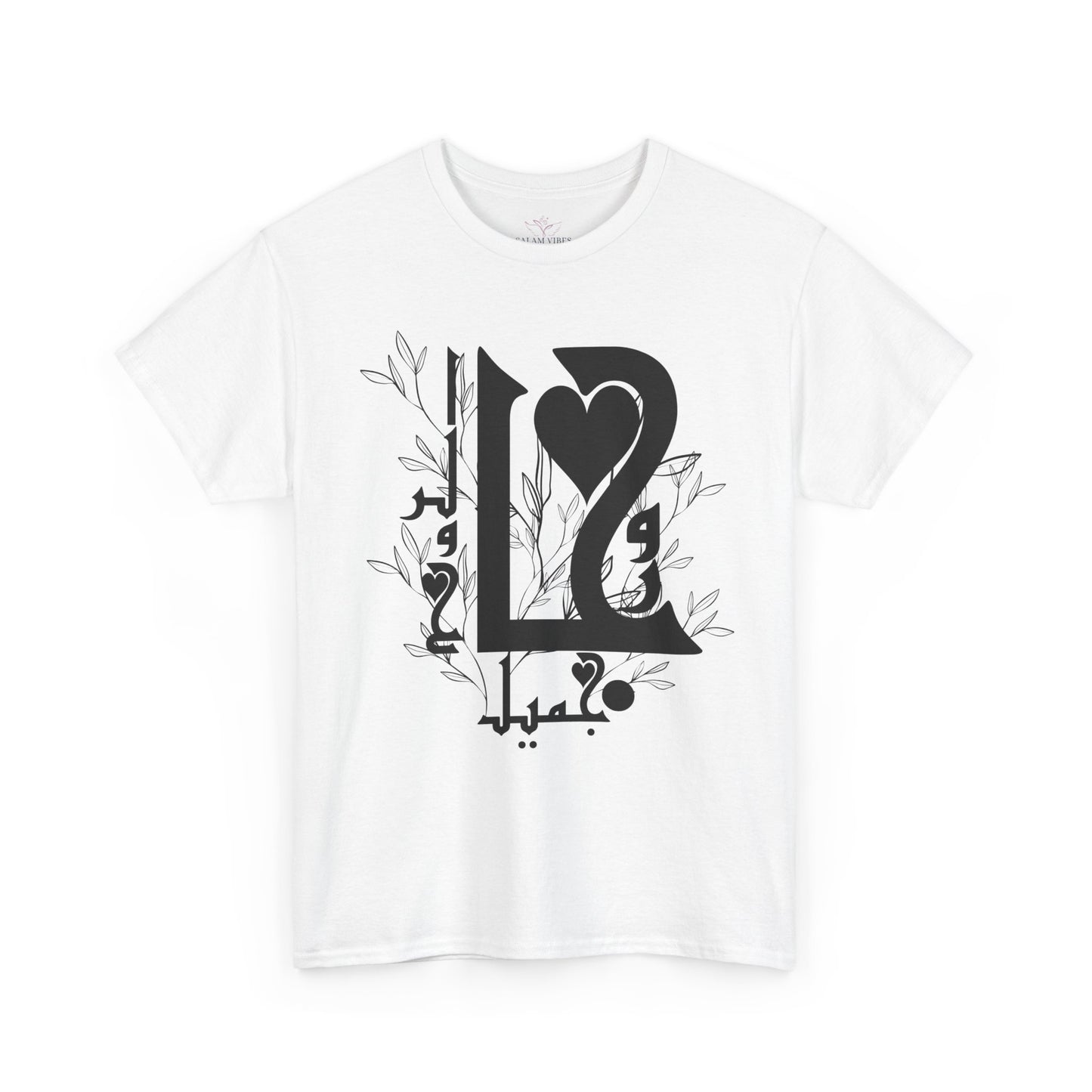 Romantic Unisex Heavy Cotton Tee with Custom Heart Design - Perfect Gift for Couples, Casual Wear, Love, Anniversary, Valentine's Day