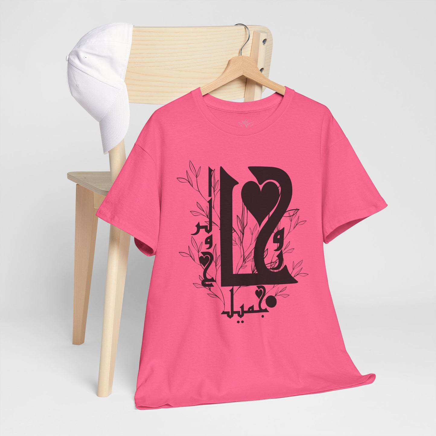 Romantic Unisex Heavy Cotton Tee with Custom Heart Design - Perfect Gift for Couples, Casual Wear, Love, Anniversary, Valentine's Day