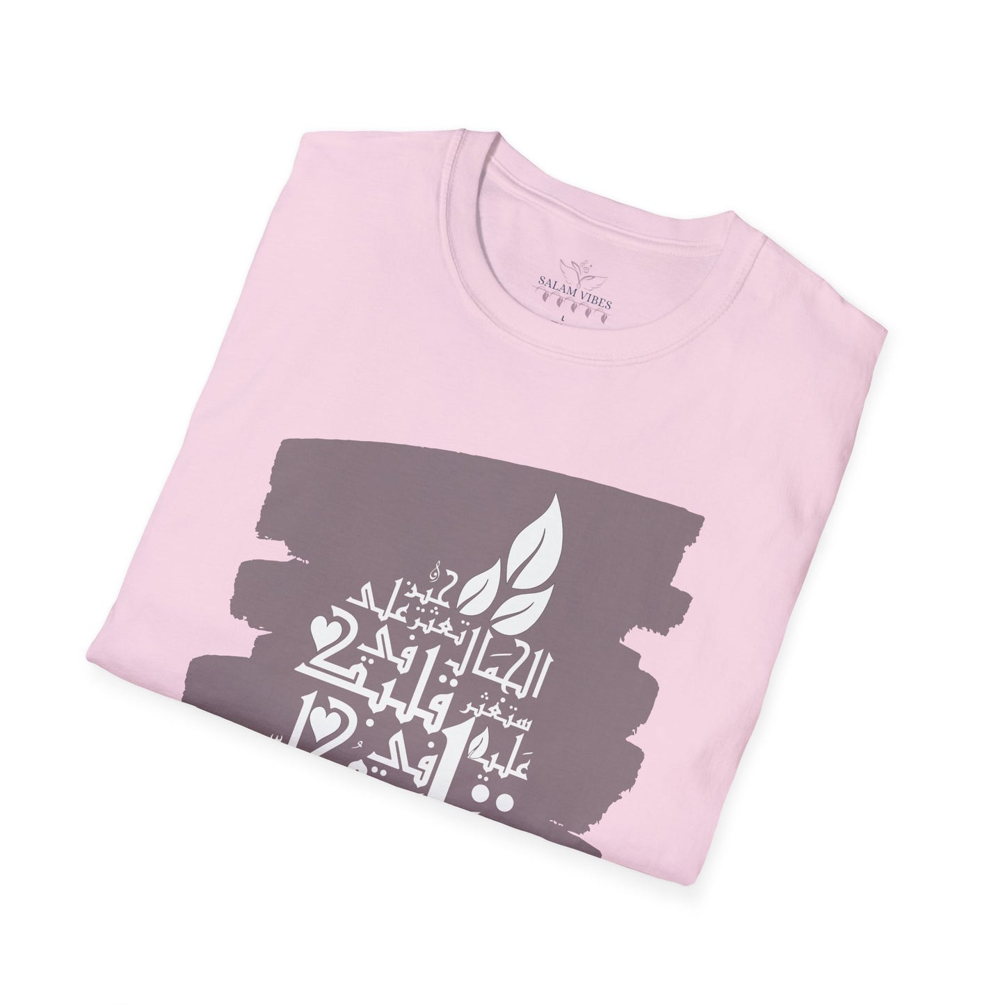 Inspirational Quote Unisex Softstyle T-Shirt | Graphic Tee for Everyday Wear, Gift for Her, Faith-Based Apparel, Casual Style