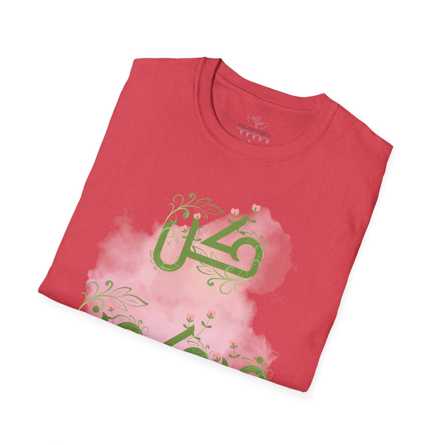 Inspirational Arabic T-Shirt, Unisex Softstyle Tee, Motivational Gift, Casual Wear, Everyday Comfort, Unique Design