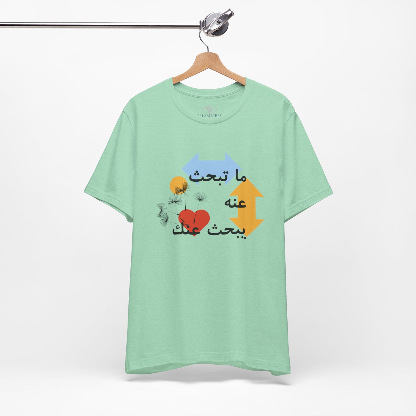 Artistic Arabic Quote Unisex Jersey Short Sleeve Tee