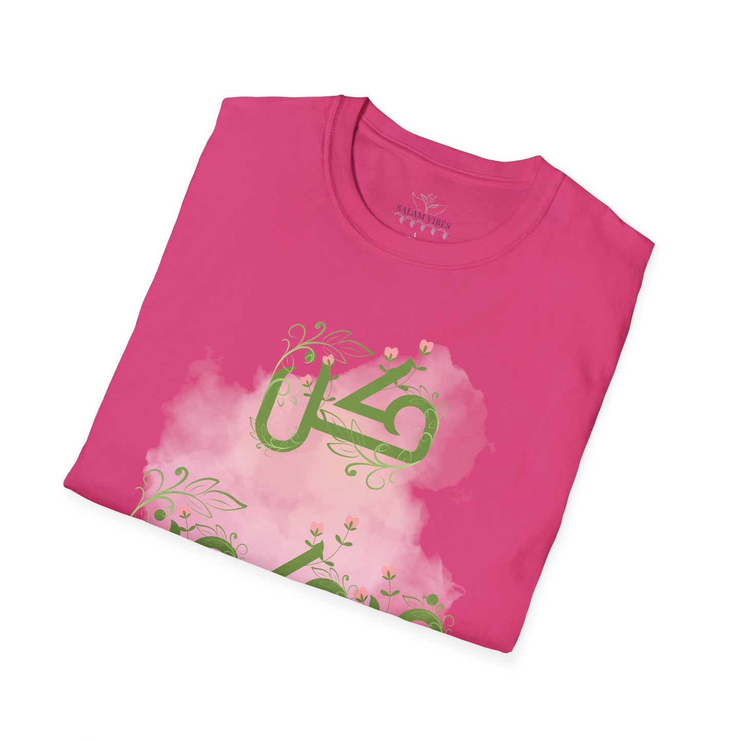 Inspirational Arabic T-Shirt, Unisex Softstyle Tee, Motivational Gift, Casual Wear, Everyday Comfort, Unique Design