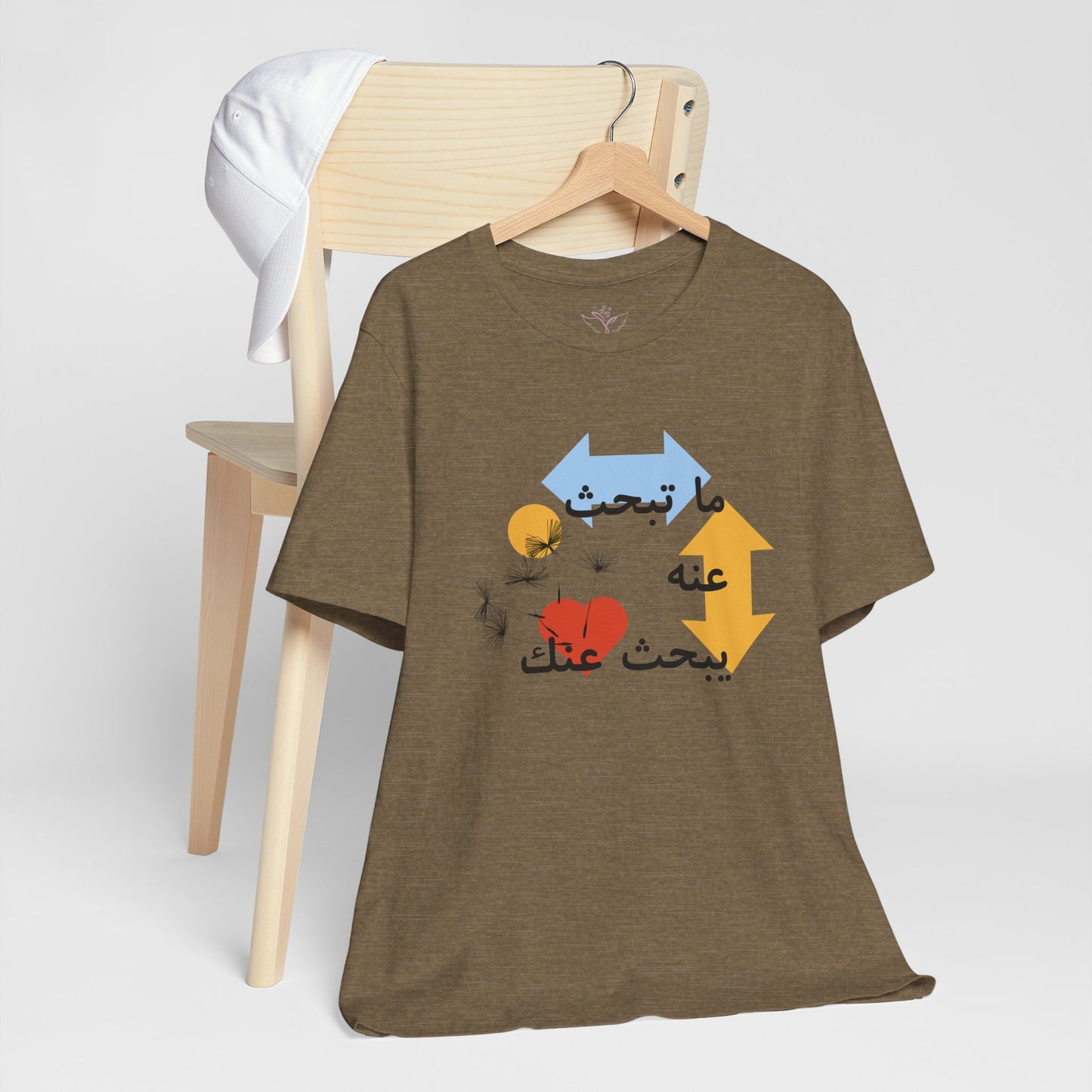 Artistic Arabic Quote Unisex Jersey Short Sleeve Tee