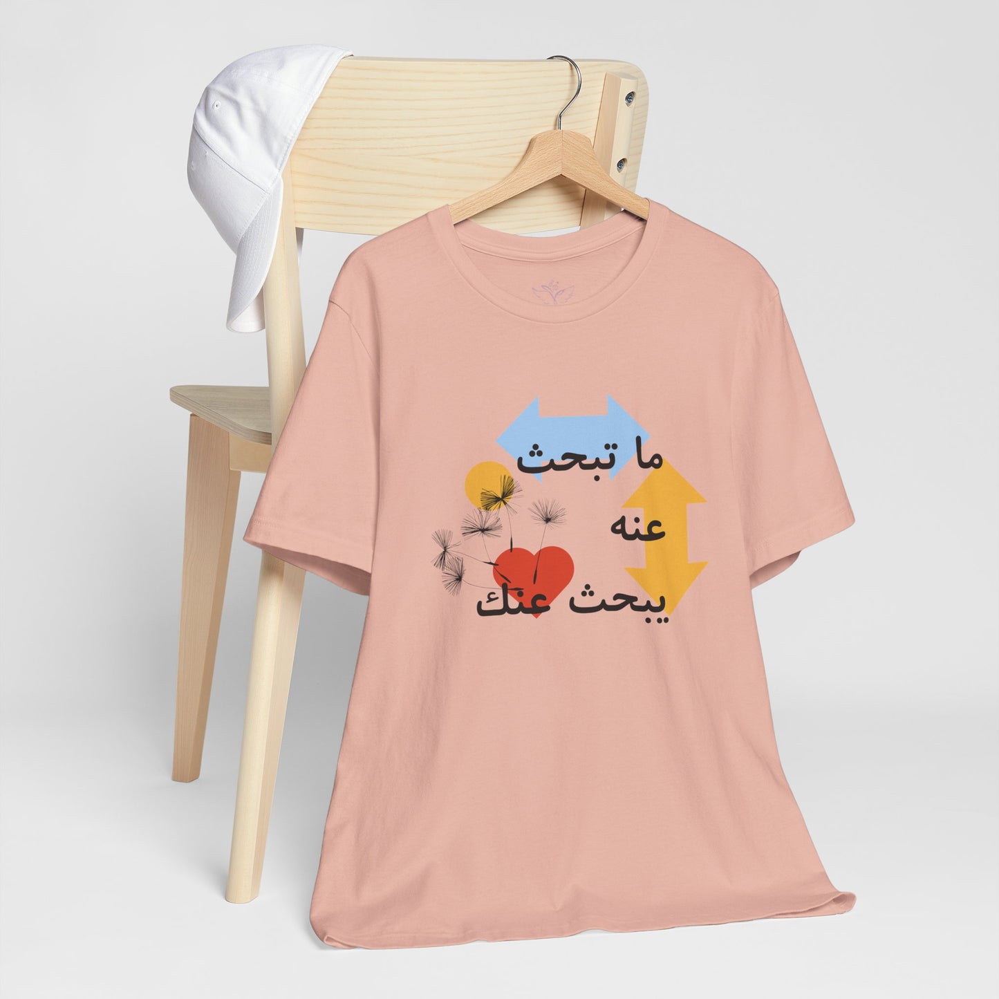 Artistic Arabic Quote Unisex Jersey Short Sleeve Tee