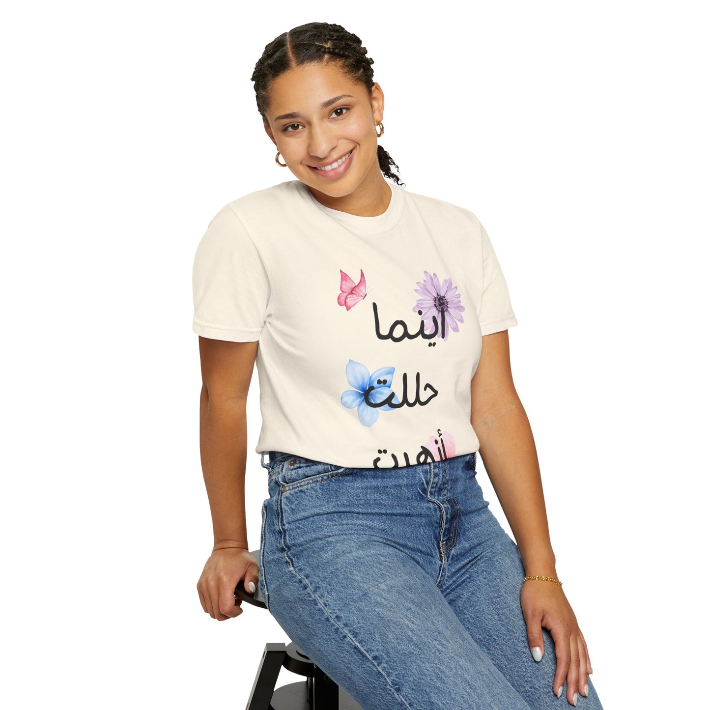Floral Arabic Script T-Shirt — "أينما حللت أزهرت" Wherever I go, I bloom