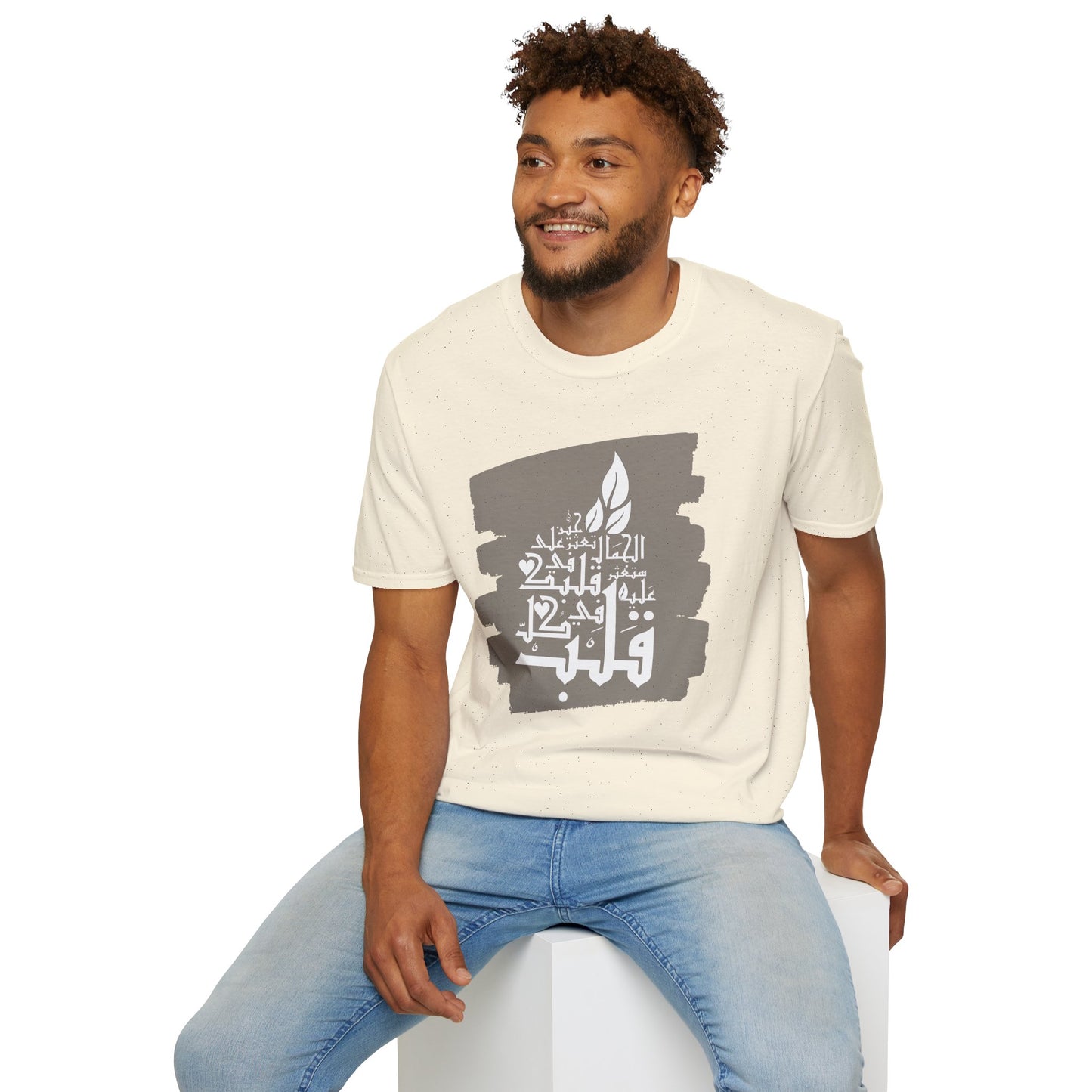 Inspirational Quote Unisex Softstyle T-Shirt | Graphic Tee for Everyday Wear, Gift for Her, Faith-Based Apparel, Casual Style