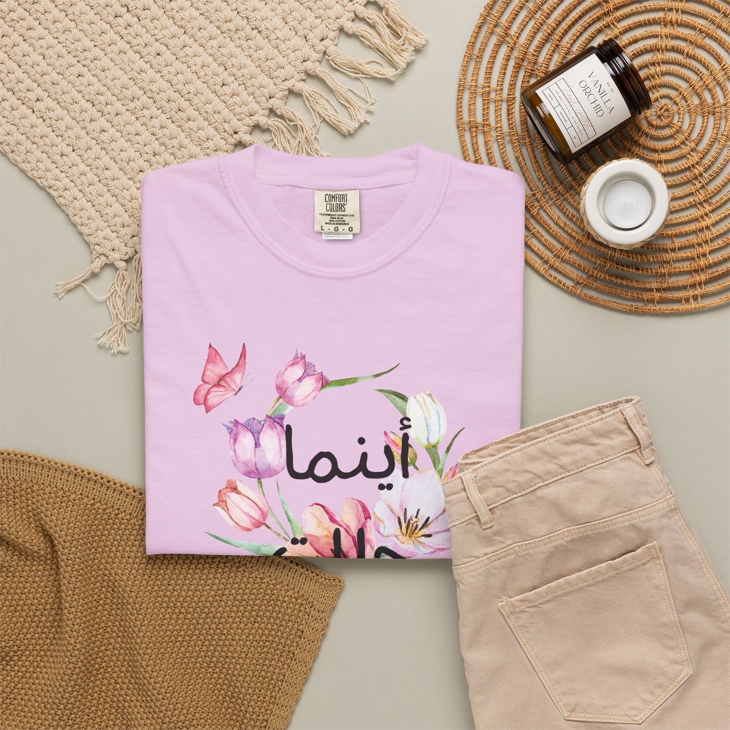 Floral Arabic Calligraphy T-Shirt — "أينما حللت أزهرت" Wherever I go, I bloom