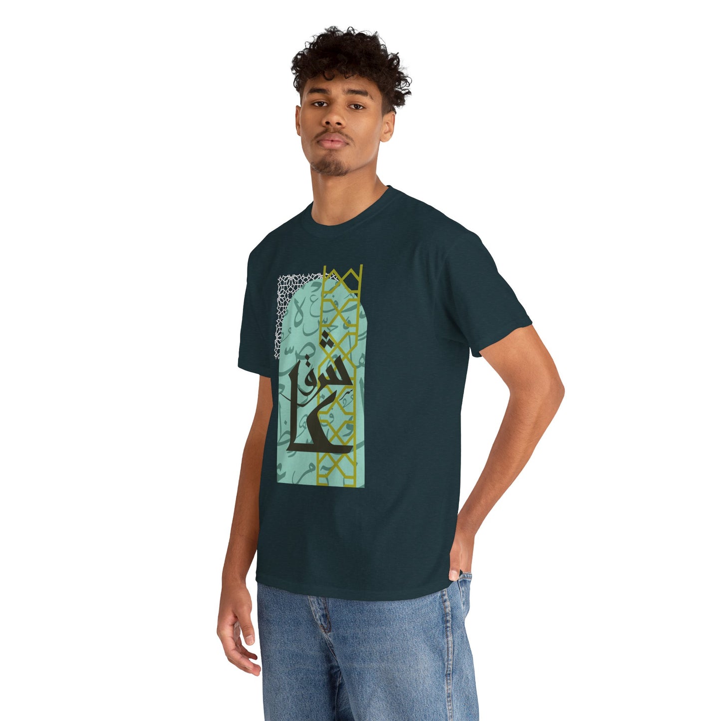 Stylish Arabic Graphic Tee, Unisex Cotton Shirt, Casual Wear, Festival Gift, Cool Statement T-Shirt, Everyday Comfort Tee
