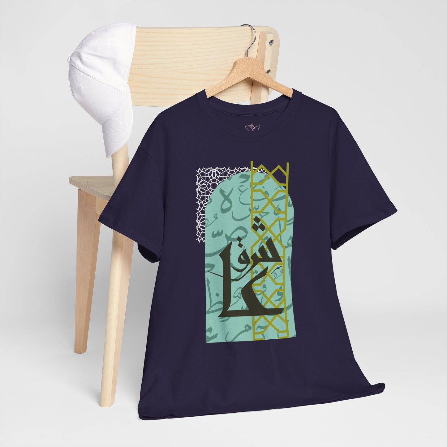Stylish Arabic Graphic Tee, Unisex Cotton Shirt, Casual Wear, Festival Gift, Cool Statement T-Shirt, Everyday Comfort Tee