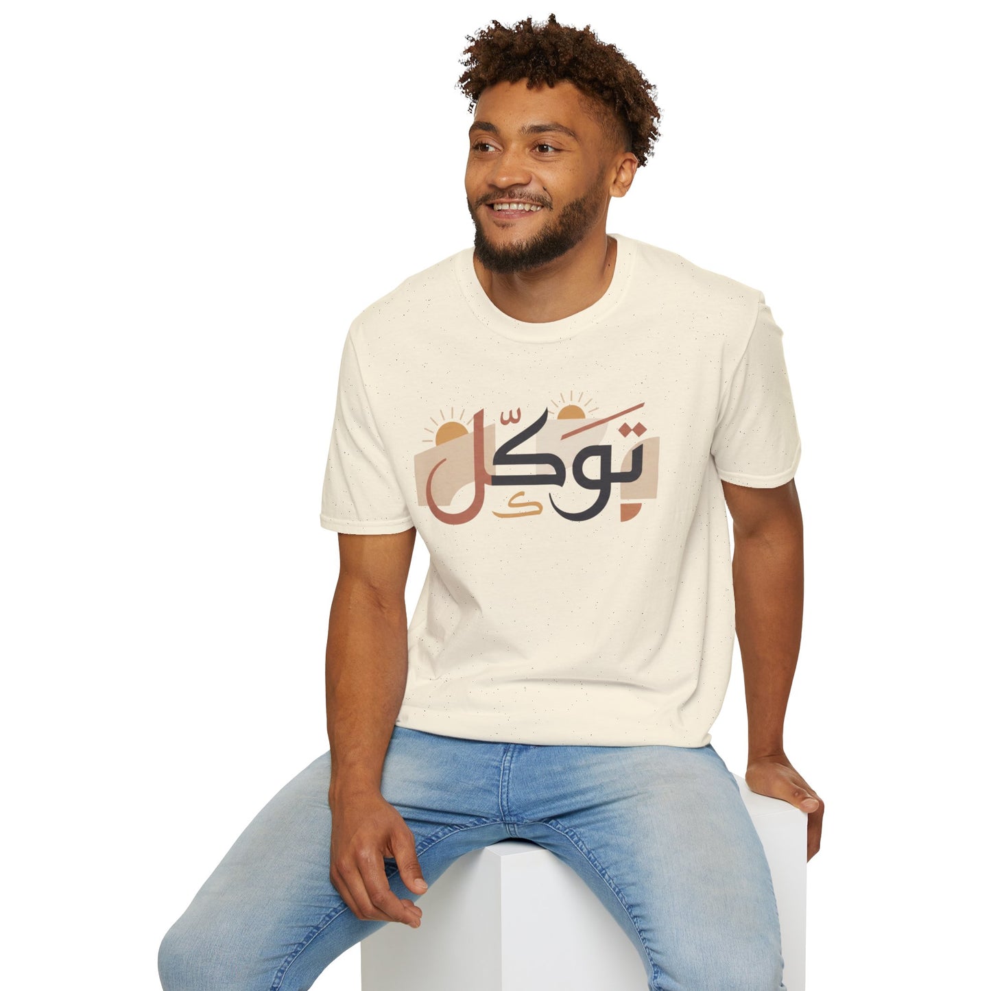 Arabic Calligraphy T-Shirt — "Tawakkal" Trust in God Tee